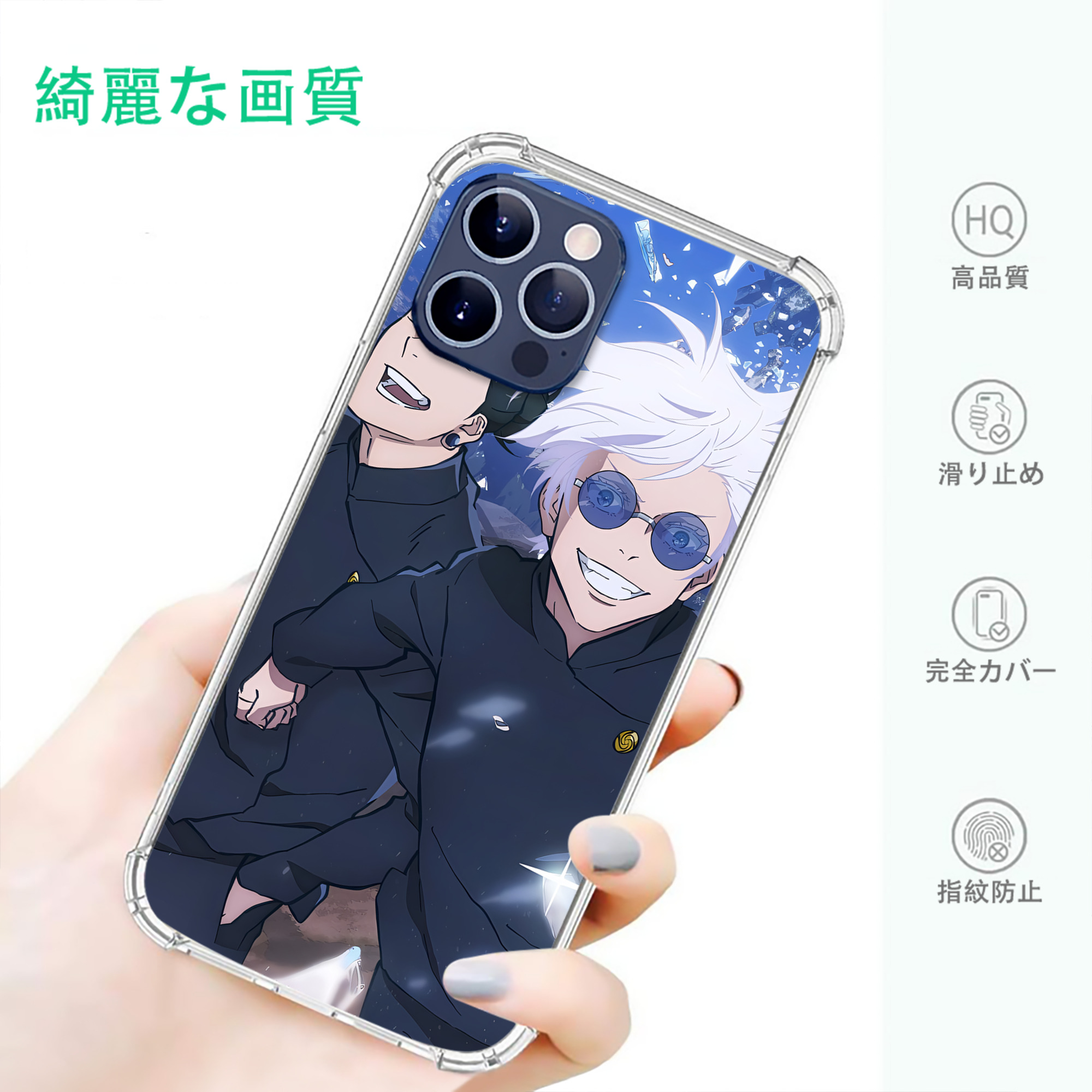 一般的なイメージ