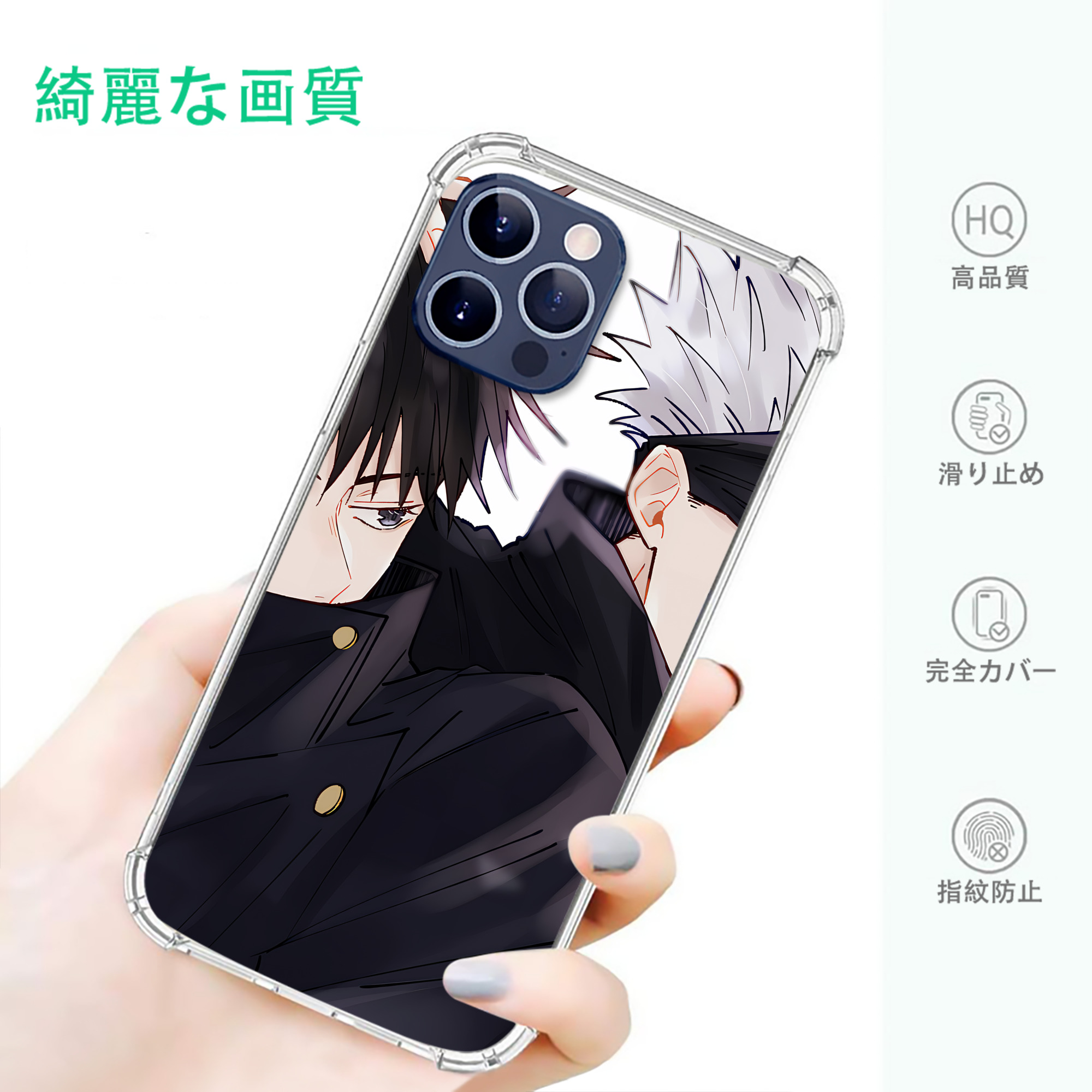 一般的なイメージ