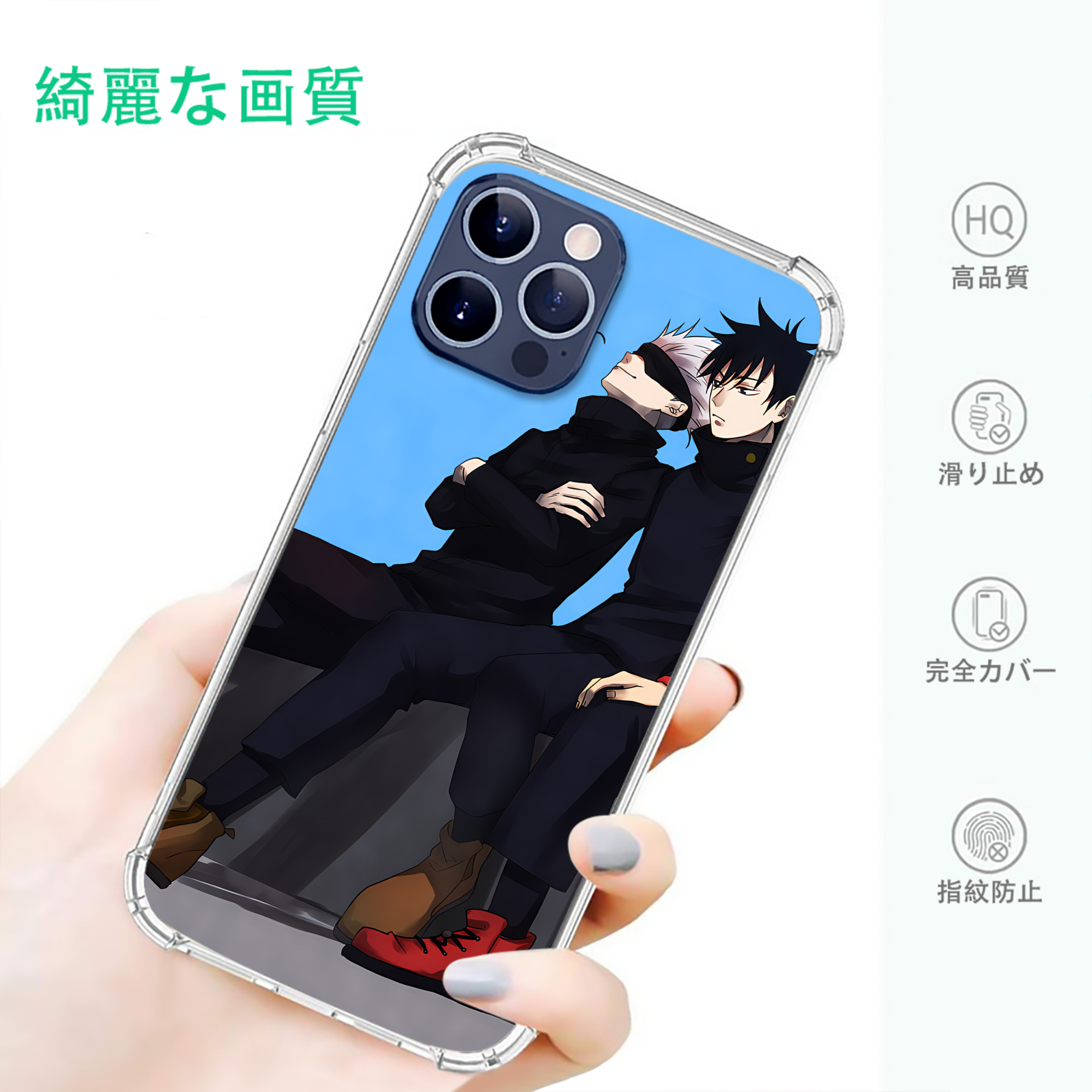 一般的なイメージ