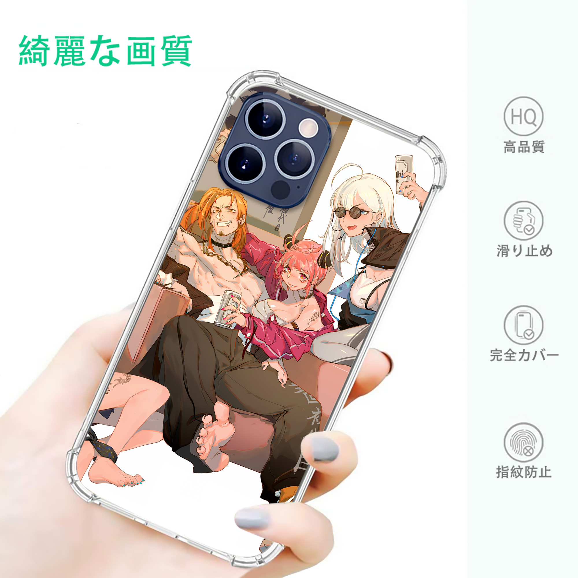 一般的なイメージ