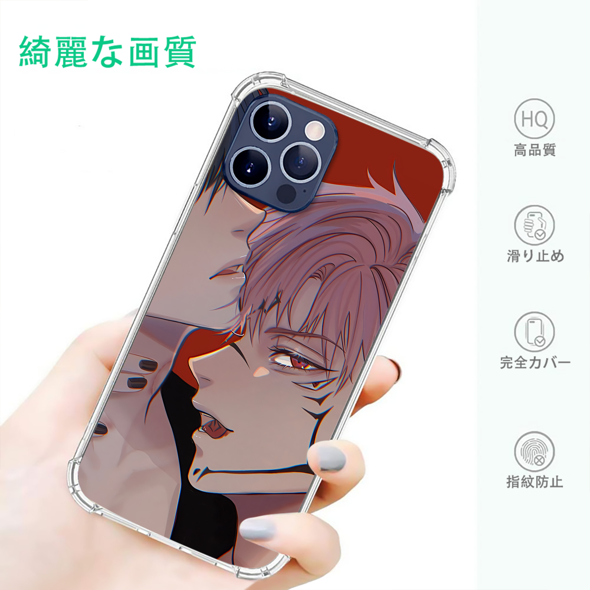 一般的なイメージ