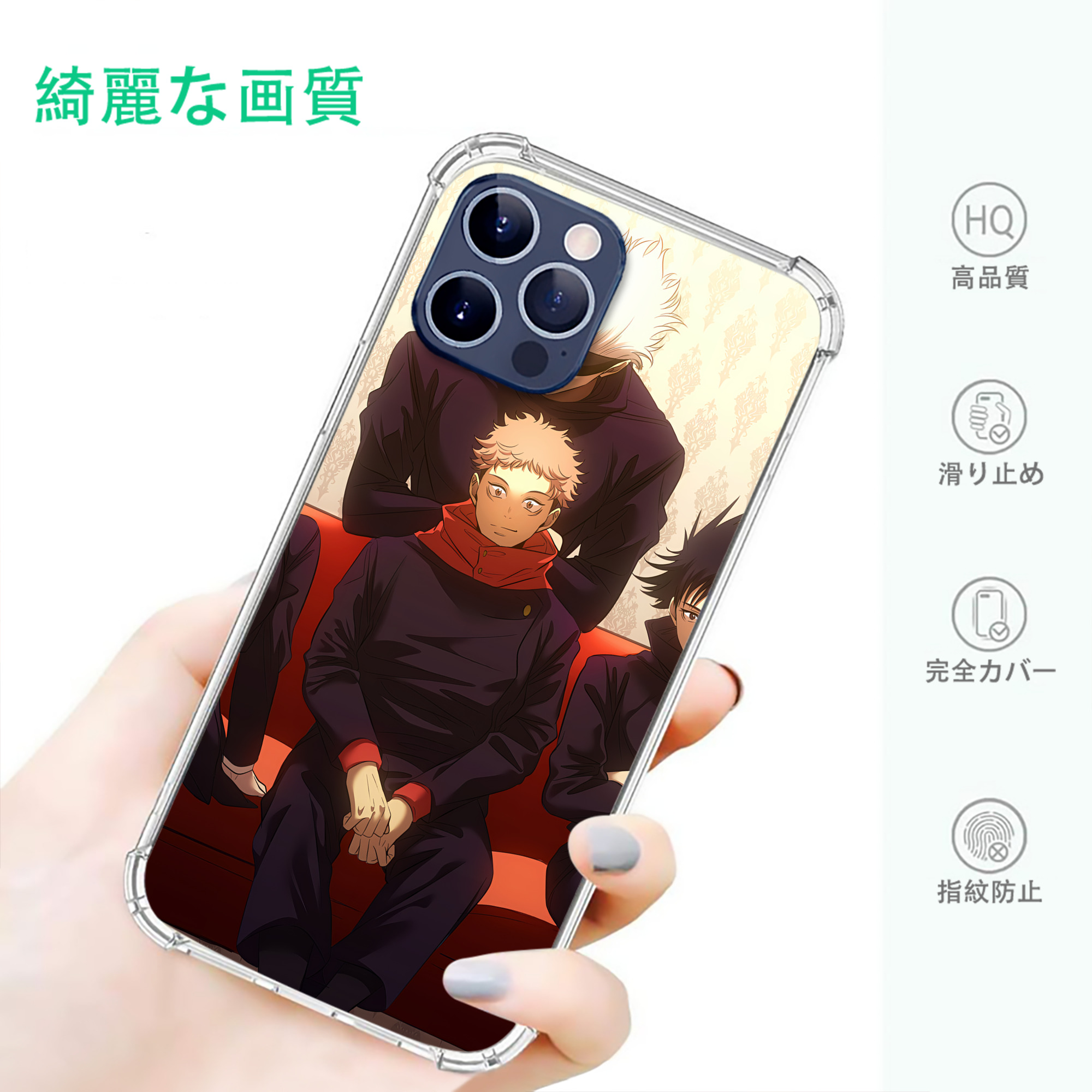 一般的なイメージ