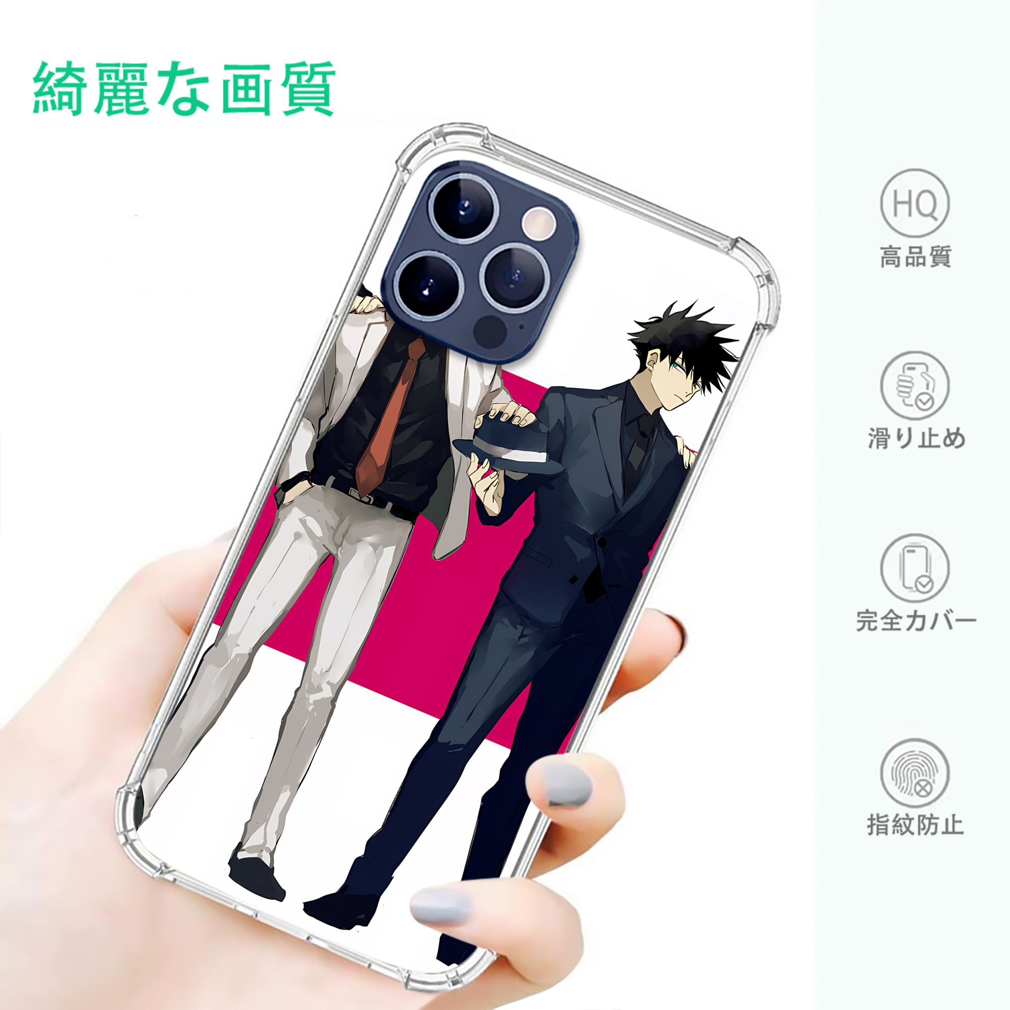 一般的なイメージ