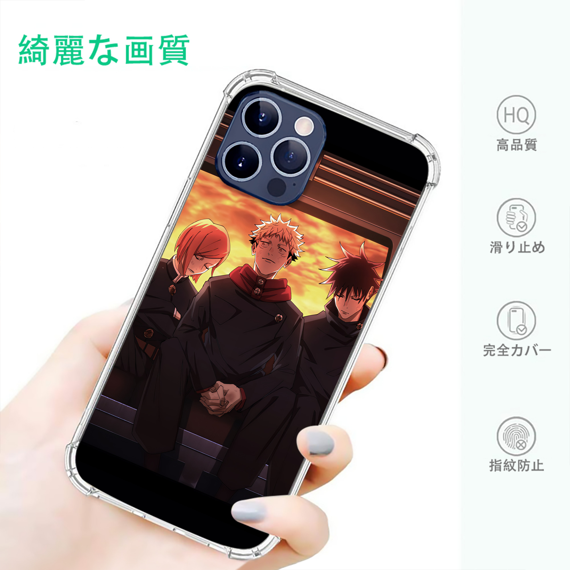 一般的なイメージ