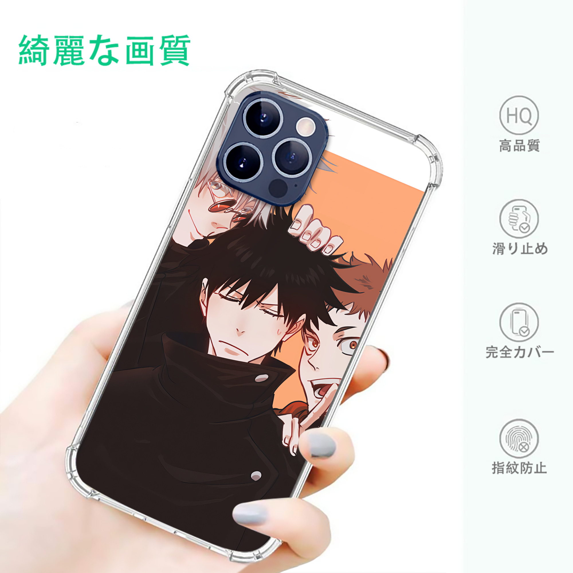 一般的なイメージ