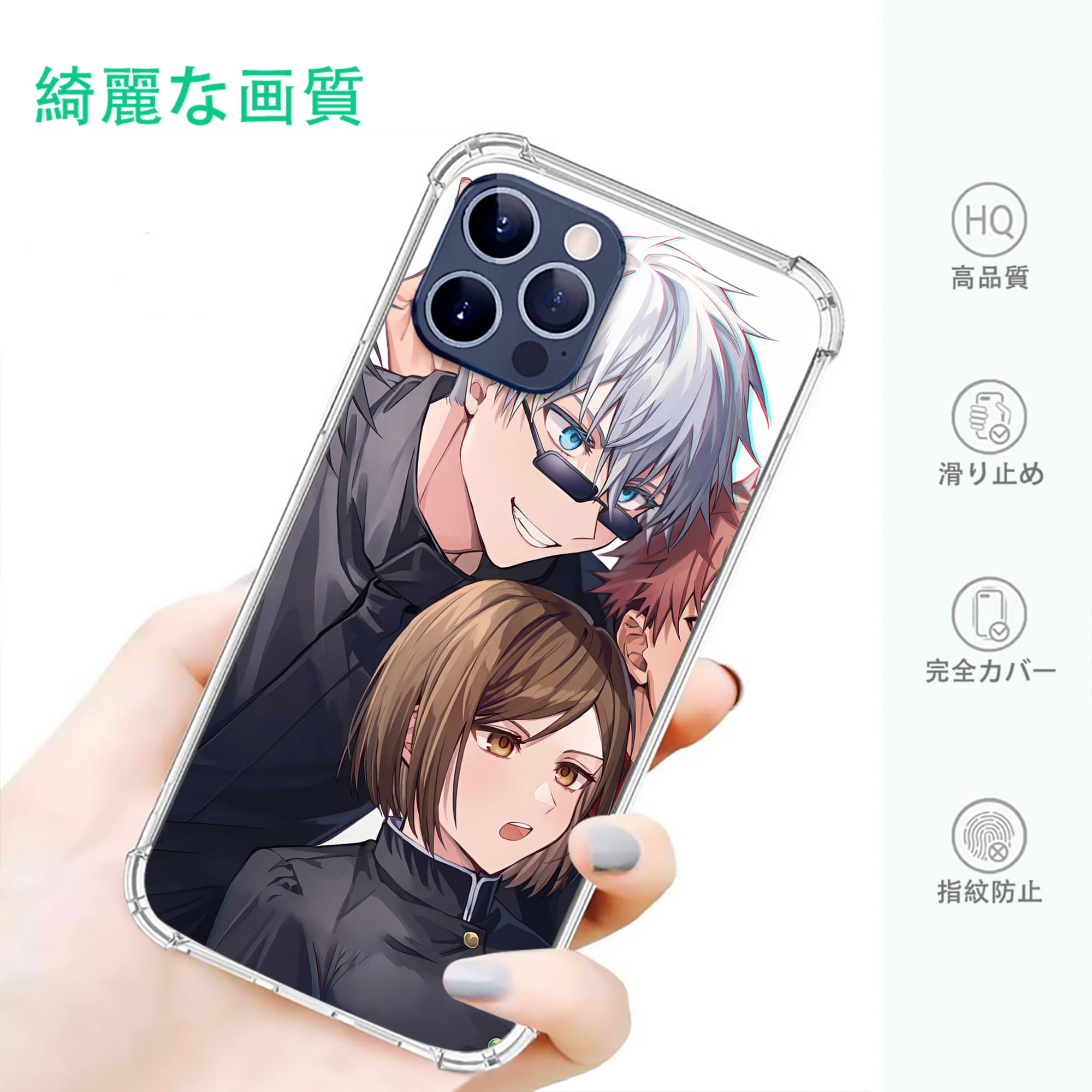 一般的なイメージ