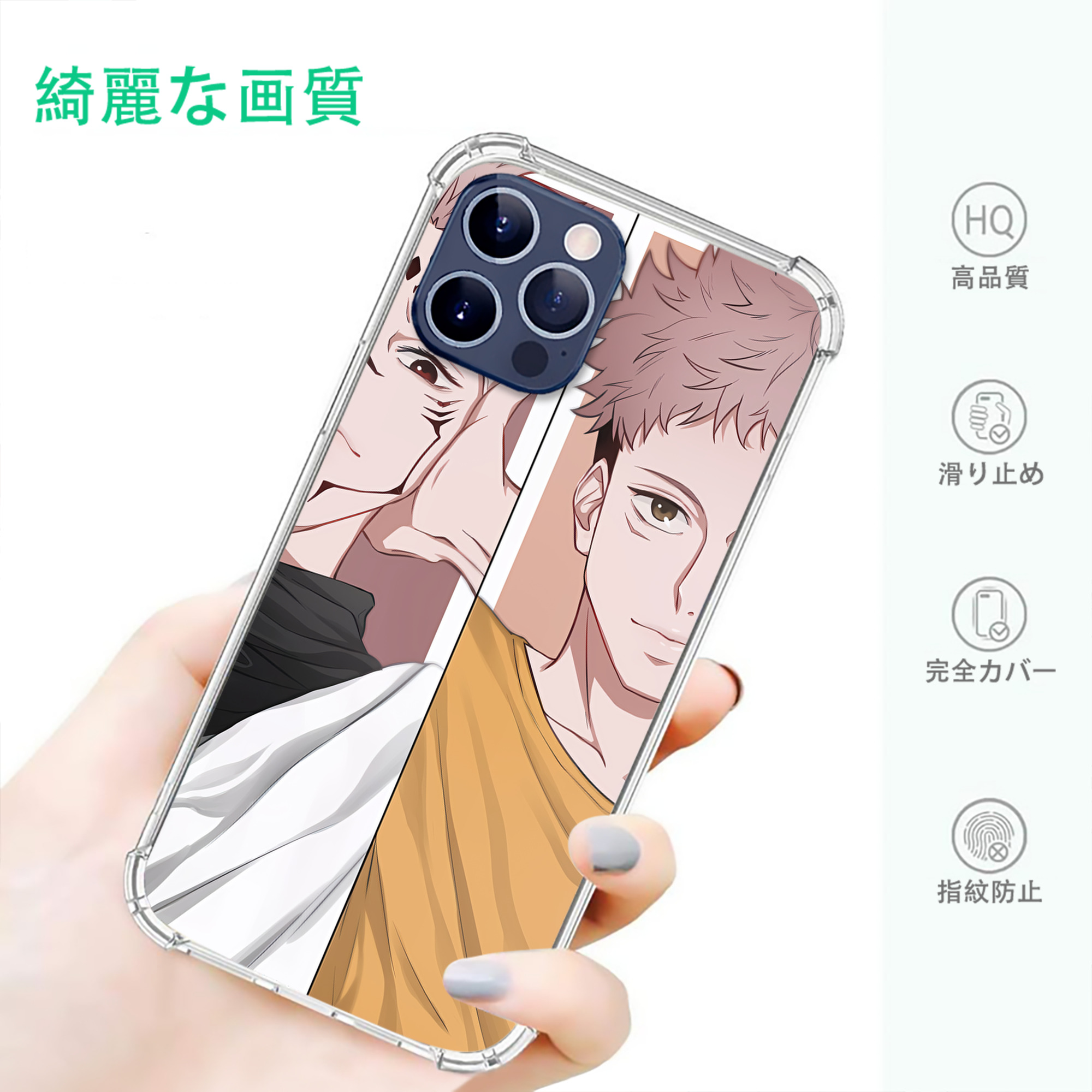 一般的なイメージ