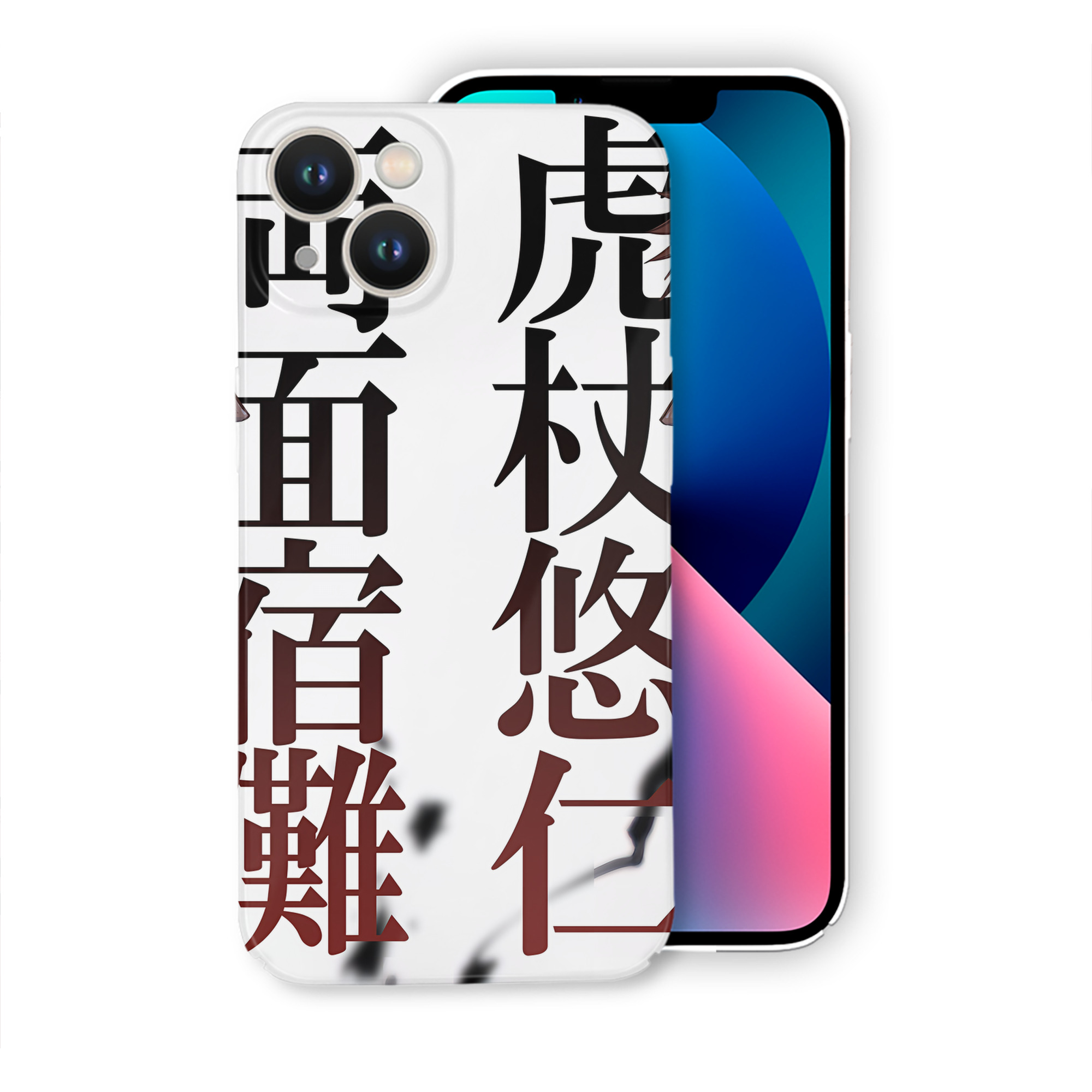 （画像用） SPY×FAMILY间谍家家酒 【iPhone 14シリーズ対応】ハードケース