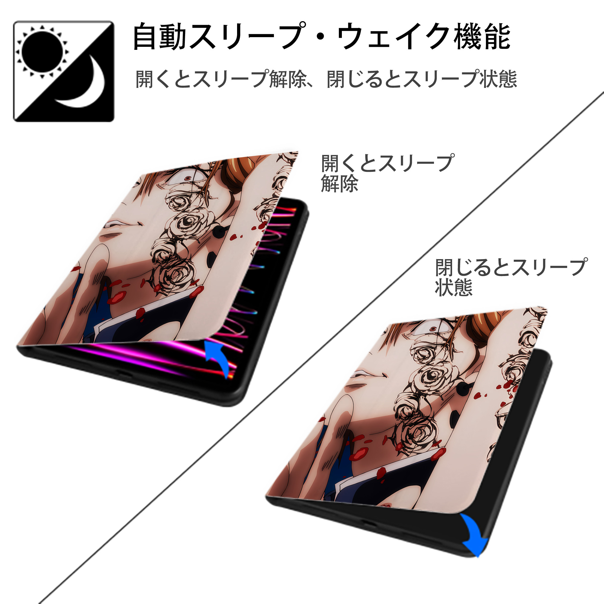 SPY×FAMILY间谍家家酒 IPad ケース ペン収納付き 三つ折りスタンド PUレザー×シリコン 対応機種9.5/10.5/10.9インチ