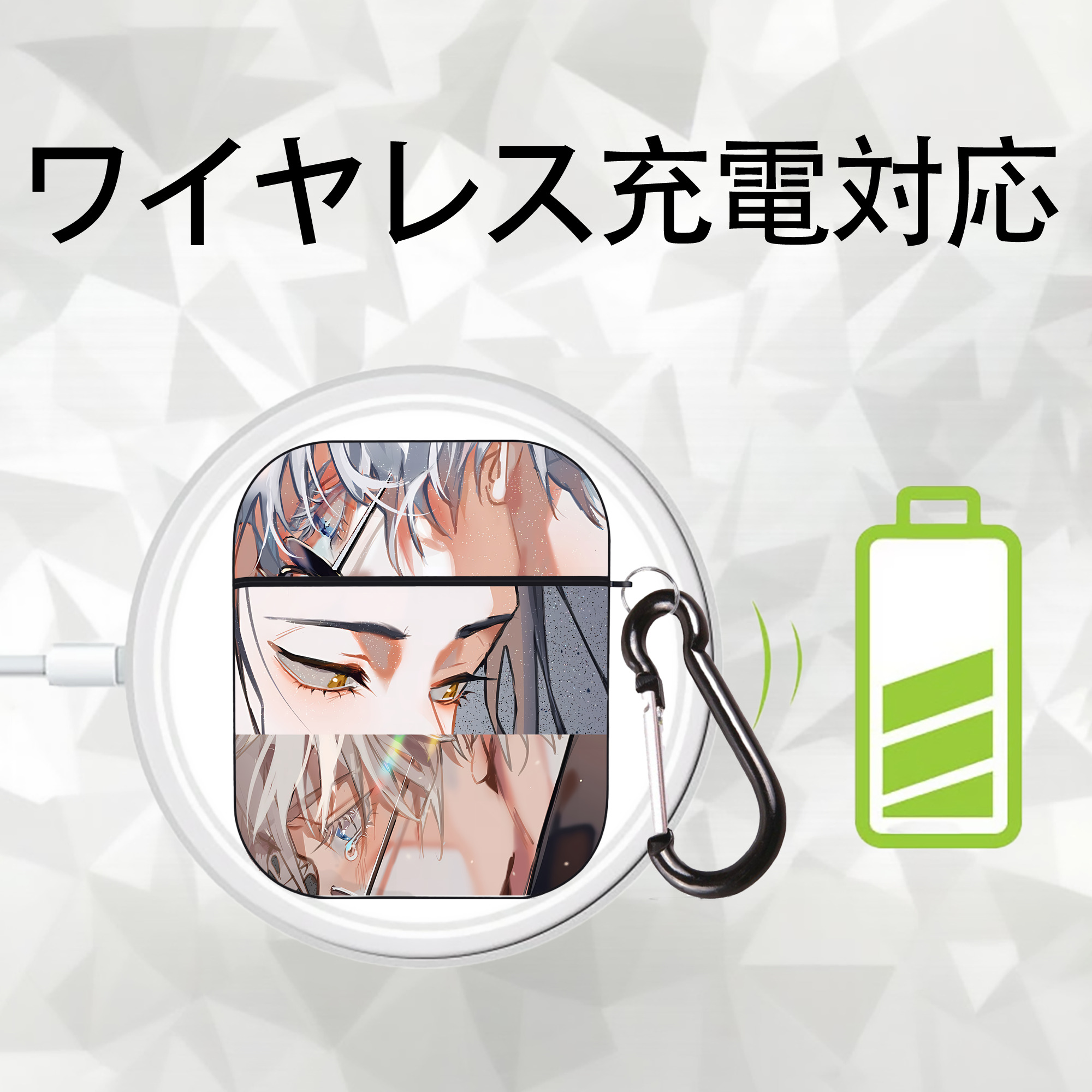 SPY×FAMILY间谍家家酒 AirPods 第2世代保護ケース ハードシェル ブラック 耐衝撃・防指紋・カラビナ付き