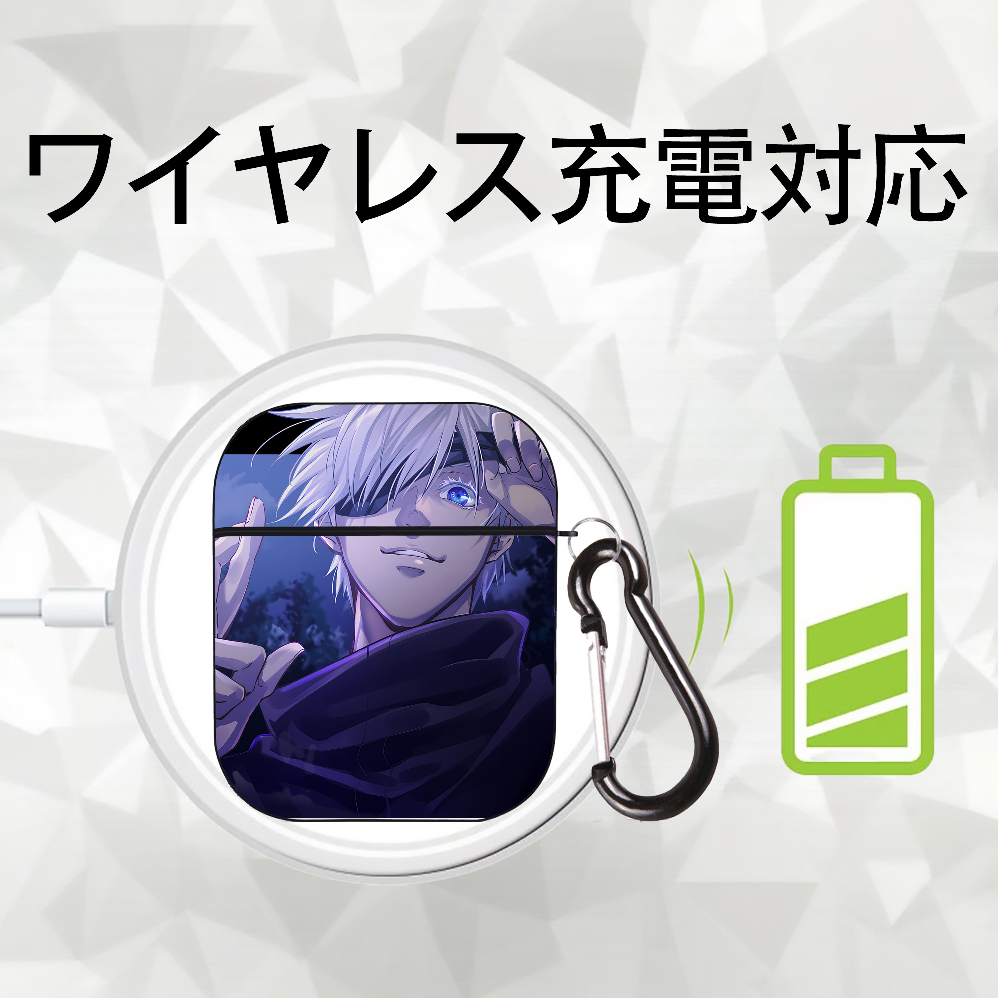 SPY×FAMILY间谍家家酒 AirPods 第2世代保護ケース ハードシェル ブラック 耐衝撃・防指紋・カラビナ付き
