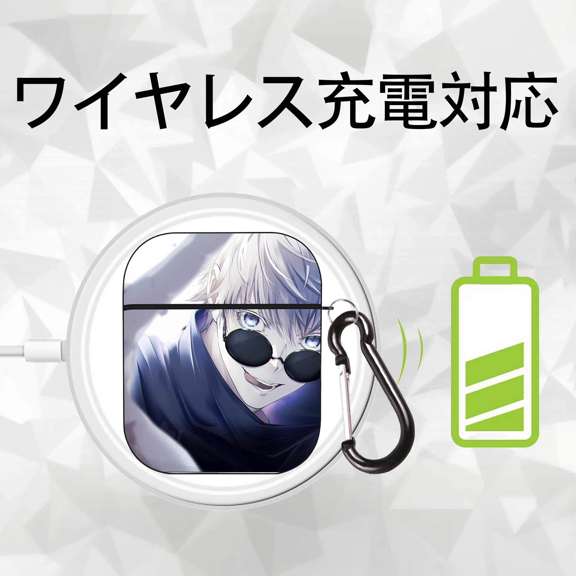 SPY×FAMILY间谍家家酒 AirPods 第2世代保護ケース ハードシェル ブラック 耐衝撃・防指紋・カラビナ付き