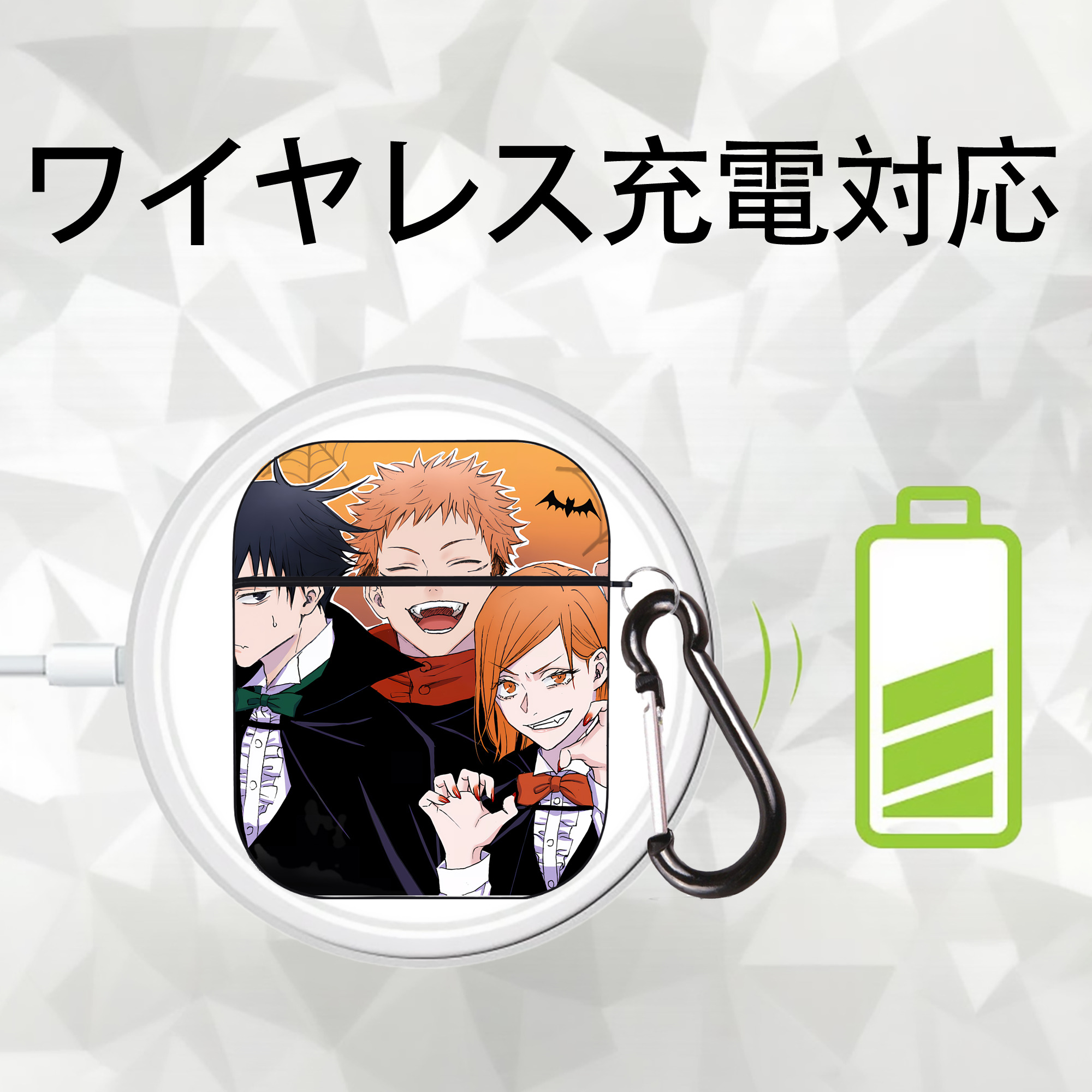 SPY×FAMILY间谍家家酒 AirPods 第2世代保護ケース ハードシェル ブラック 耐衝撃・防指紋・カラビナ付き