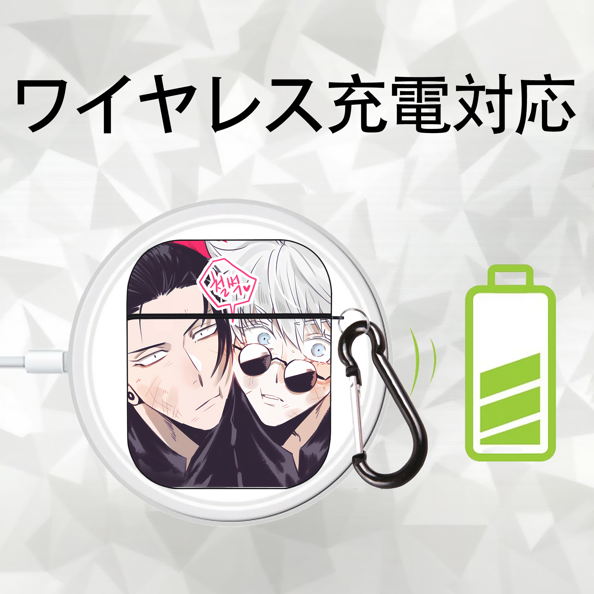 SPY×FAMILY间谍家家酒 AirPods 第2世代保護ケース ハードシェル ブラック 耐衝撃・防指紋・カラビナ付き