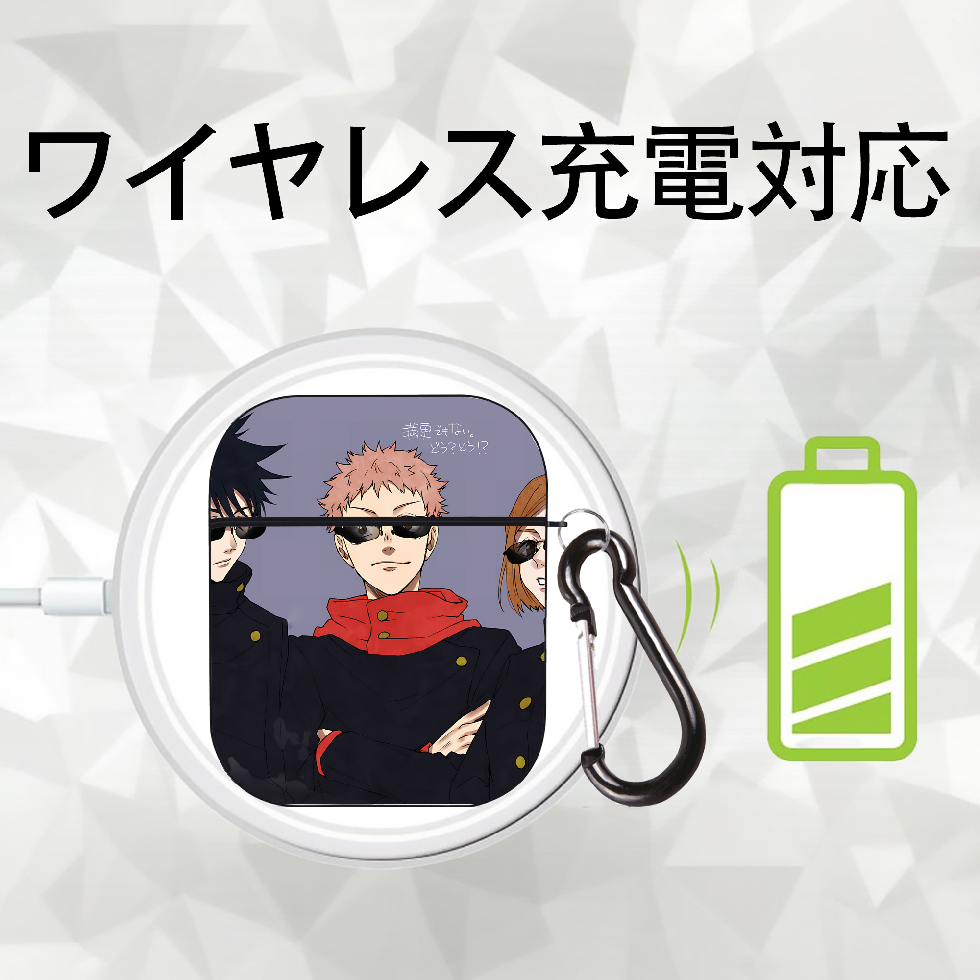 SPY×FAMILY间谍家家酒 AirPods 第2世代保護ケース ハードシェル ブラック 耐衝撃・防指紋・カラビナ付き
