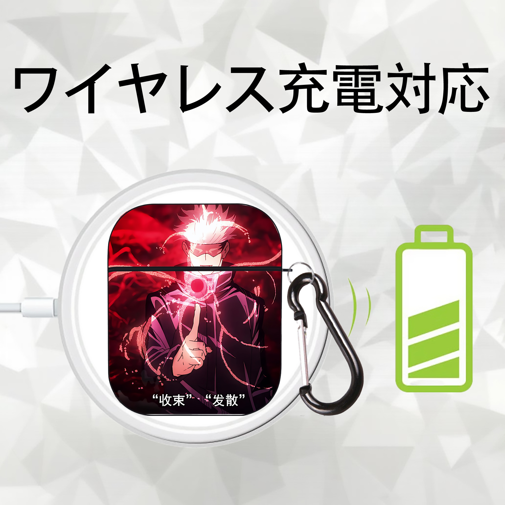 SPY×FAMILY间谍家家酒 AirPods 第2世代保護ケース ハードシェル ブラック 耐衝撃・防指紋・カラビナ付き