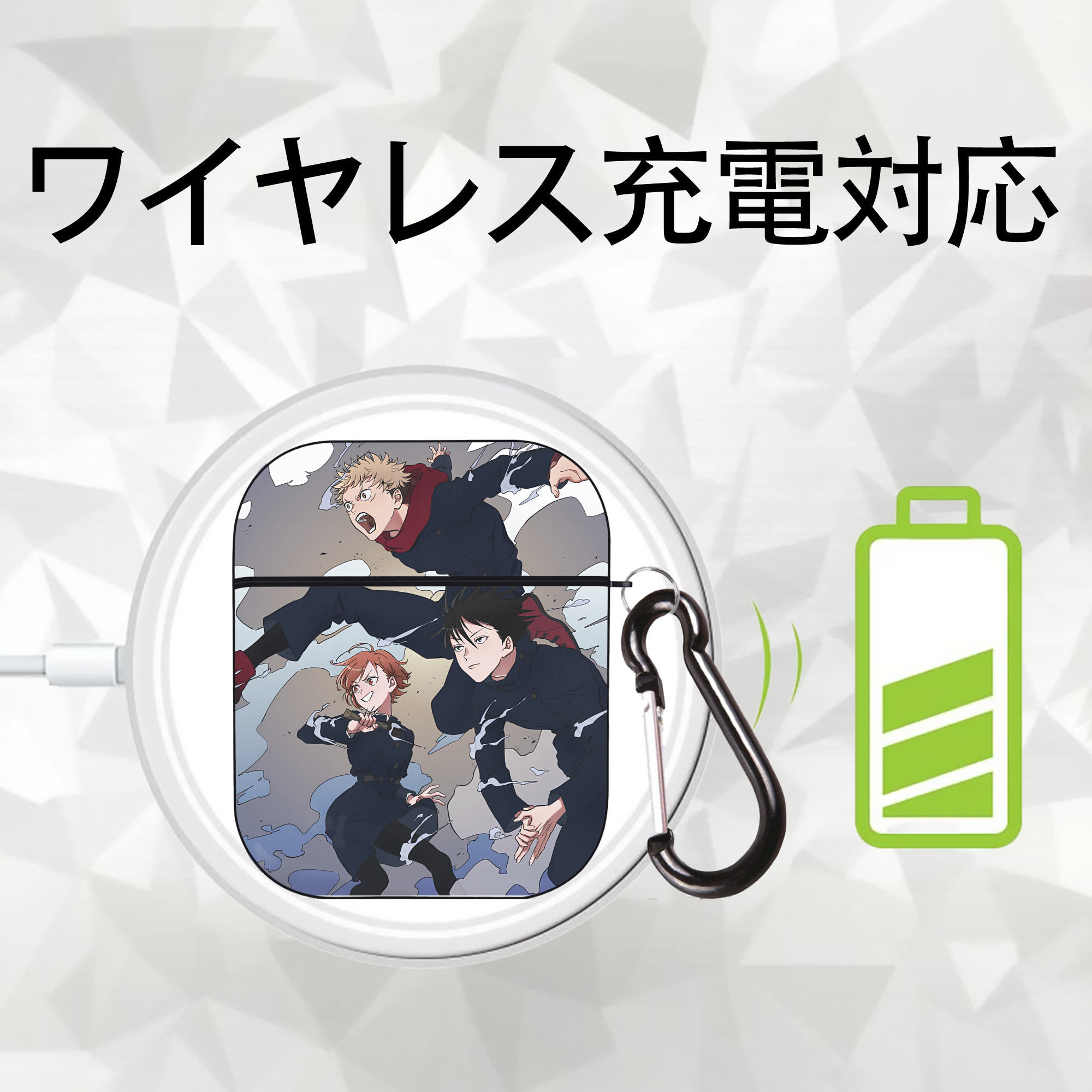 SPY×FAMILY间谍家家酒 AirPods 第2世代保護ケース ハードシェル ブラック 耐衝撃・防指紋・カラビナ付き