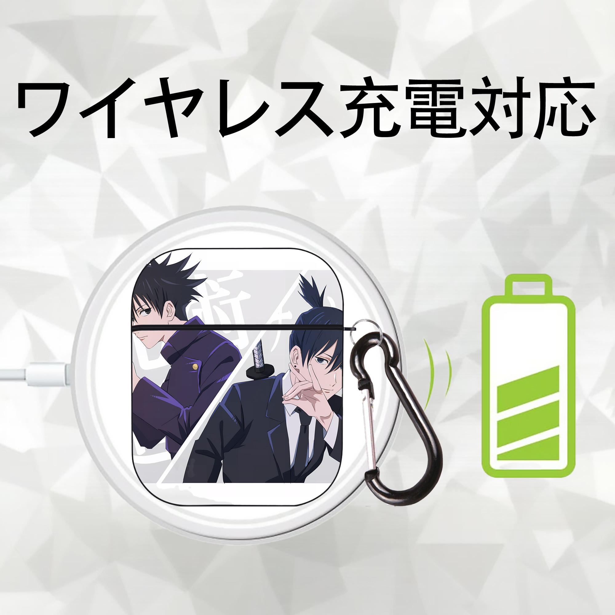 SPY×FAMILY间谍家家酒 AirPods 第2世代保護ケース ハードシェル ブラック 耐衝撃・防指紋・カラビナ付き
