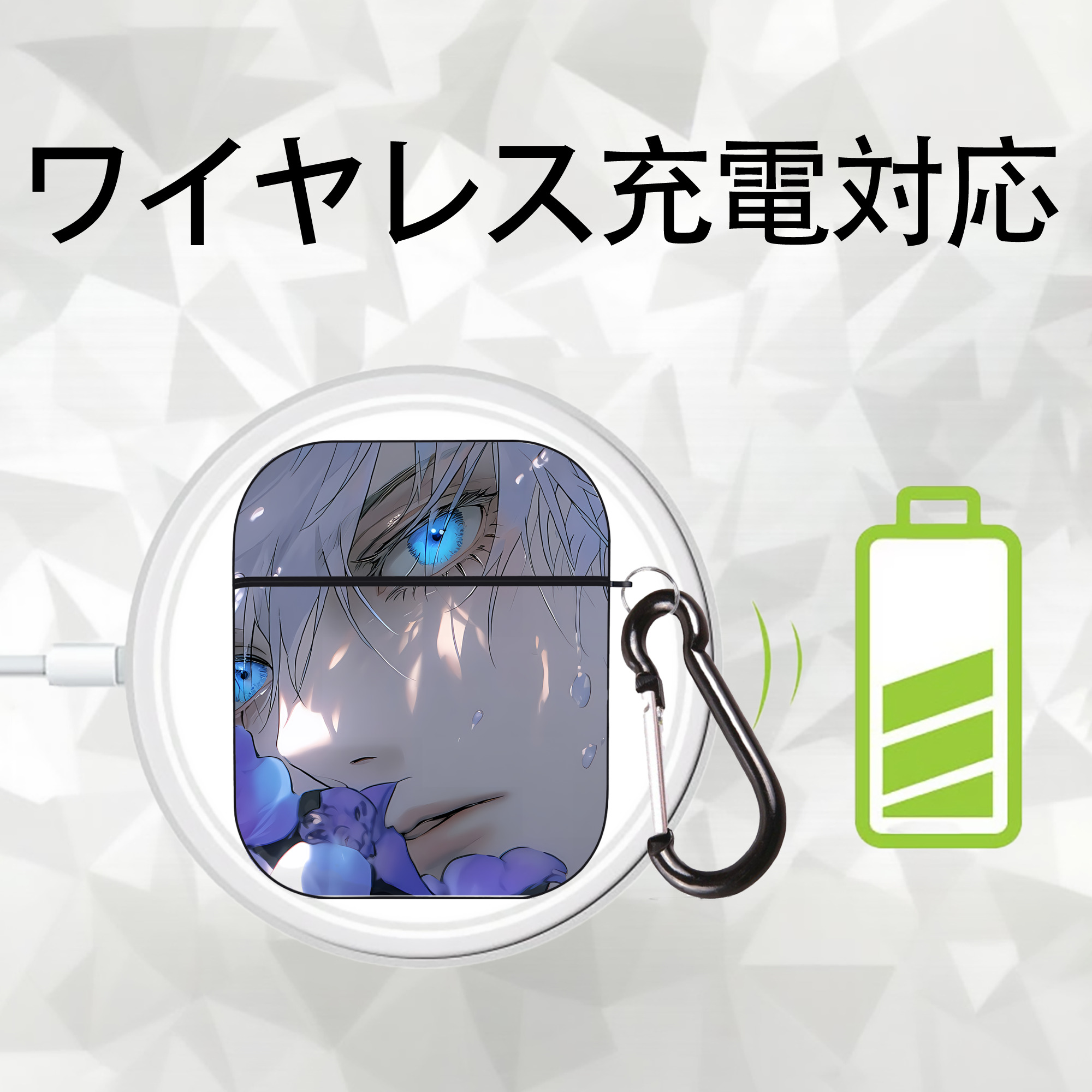 SPY×FAMILY间谍家家酒 AirPods 第2世代保護ケース ハードシェル ブラック 耐衝撃・防指紋・カラビナ付き
