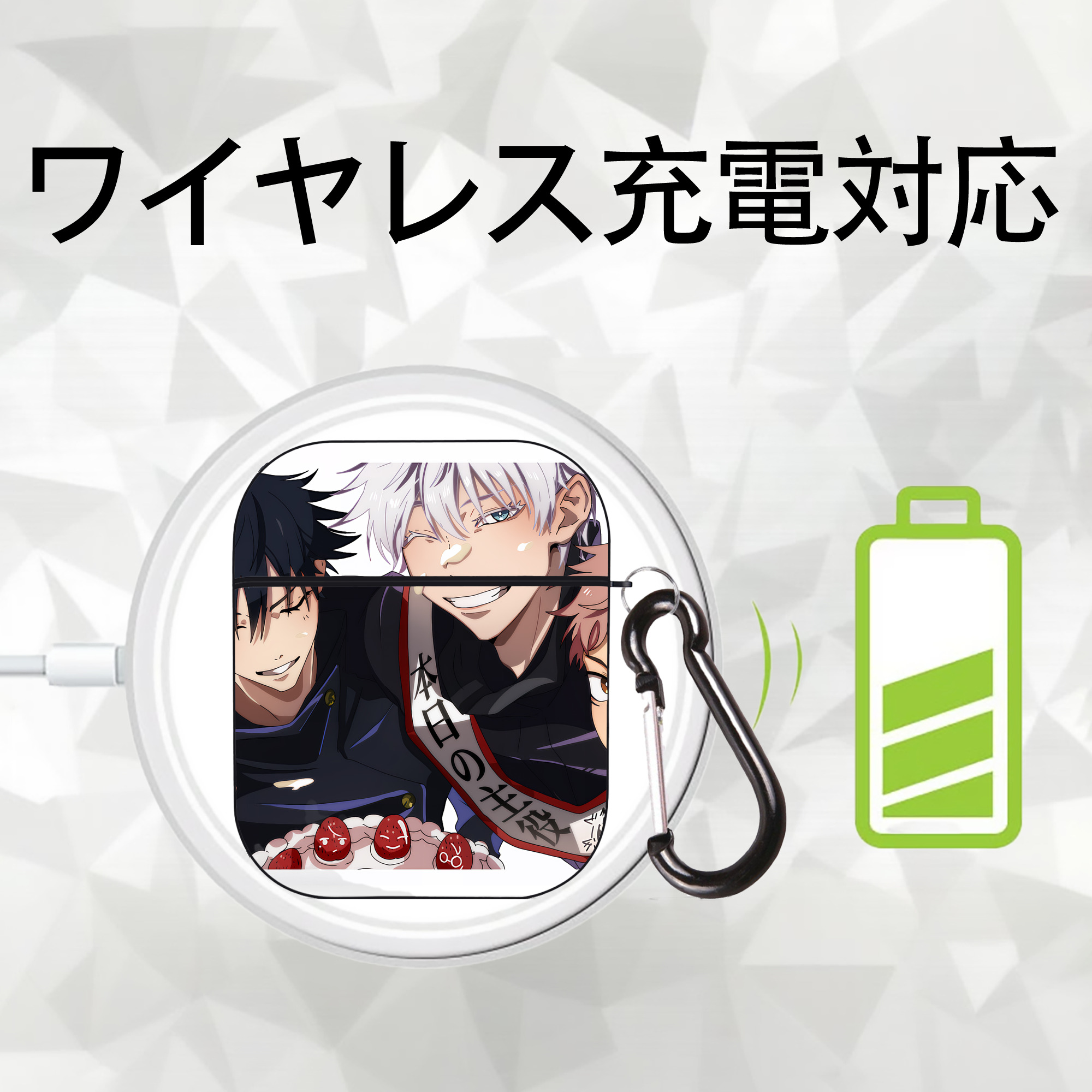 SPY×FAMILY间谍家家酒 AirPods 第2世代保護ケース ハードシェル ブラック 耐衝撃・防指紋・カラビナ付き