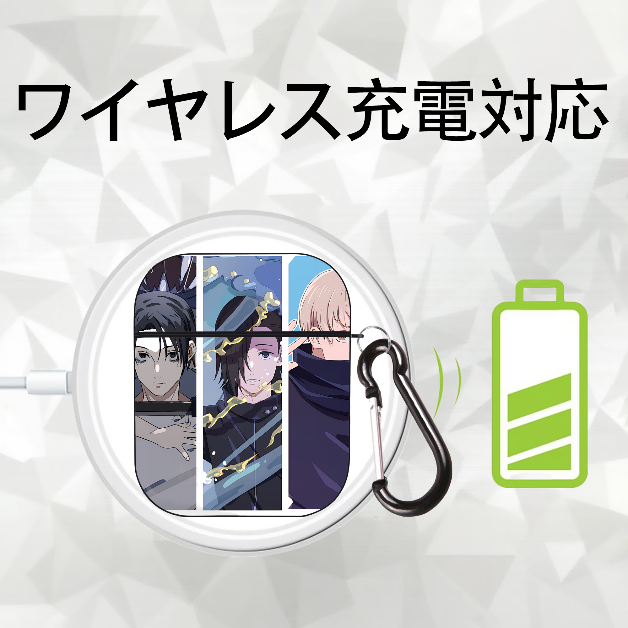 SPY×FAMILY间谍家家酒 AirPods 第2世代保護ケース ハードシェル ブラック 耐衝撃・防指紋・カラビナ付き