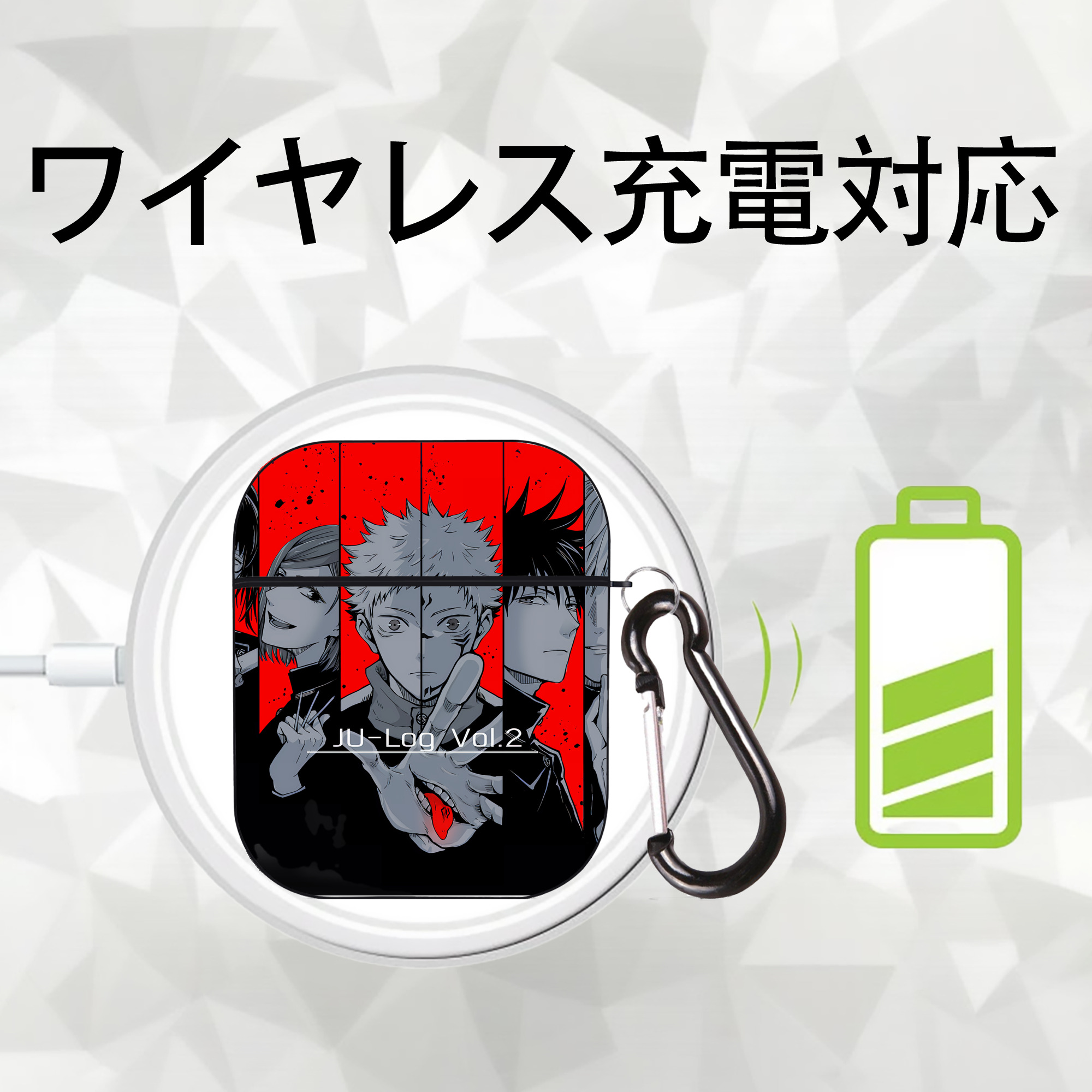 SPY×FAMILY间谍家家酒 AirPods 第2世代保護ケース ハードシェル ブラック 耐衝撃・防指紋・カラビナ付き