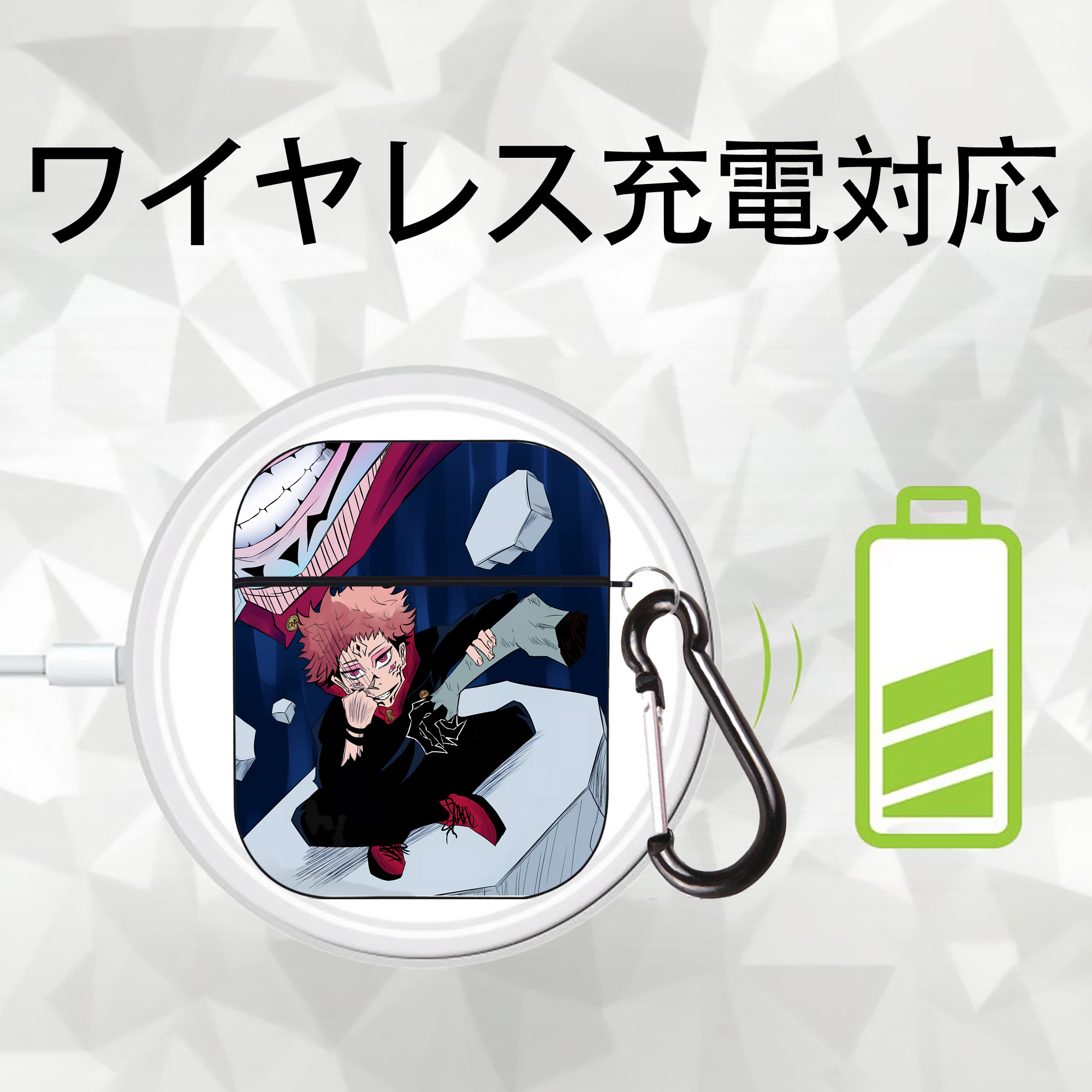 SPY×FAMILY间谍家家酒 AirPods 第2世代保護ケース ハードシェル ブラック 耐衝撃・防指紋・カラビナ付き