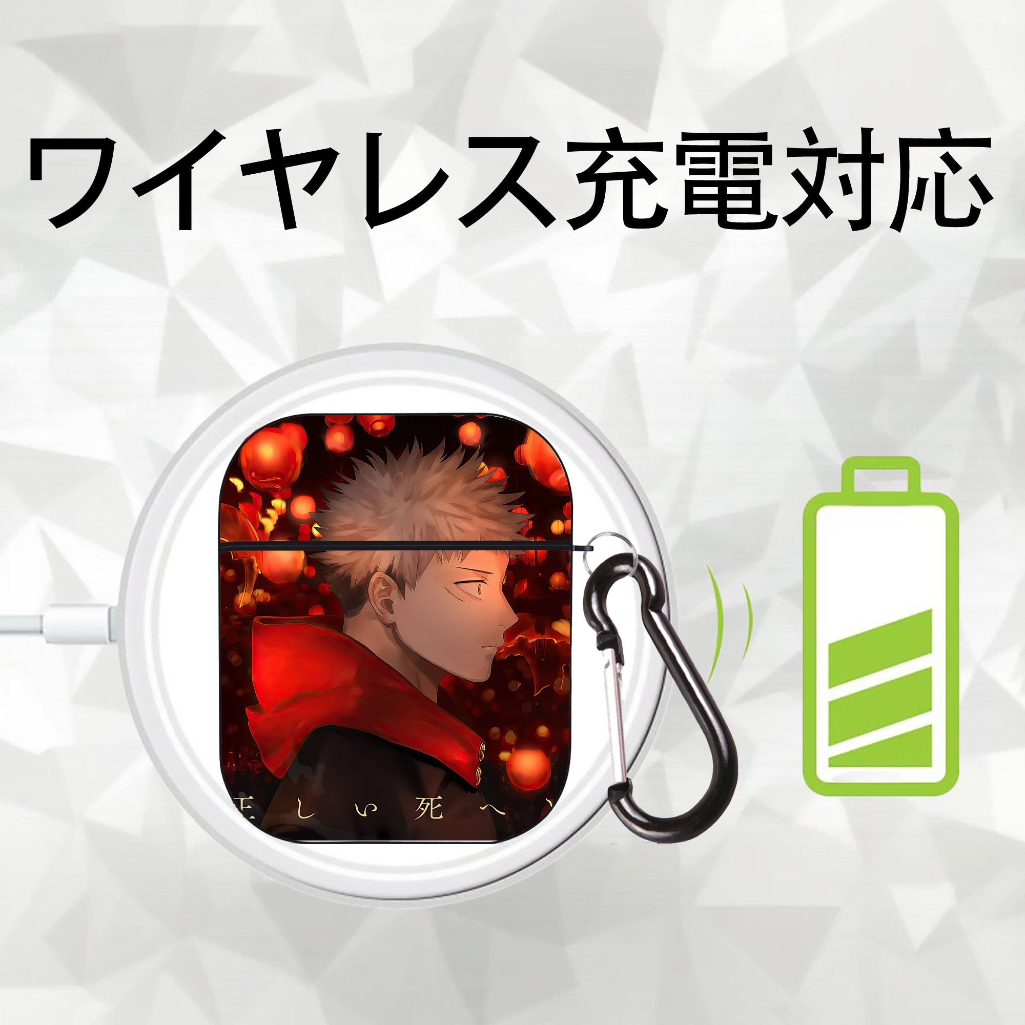 SPY×FAMILY间谍家家酒 AirPods 第2世代保護ケース ハードシェル ブラック 耐衝撃・防指紋・カラビナ付き