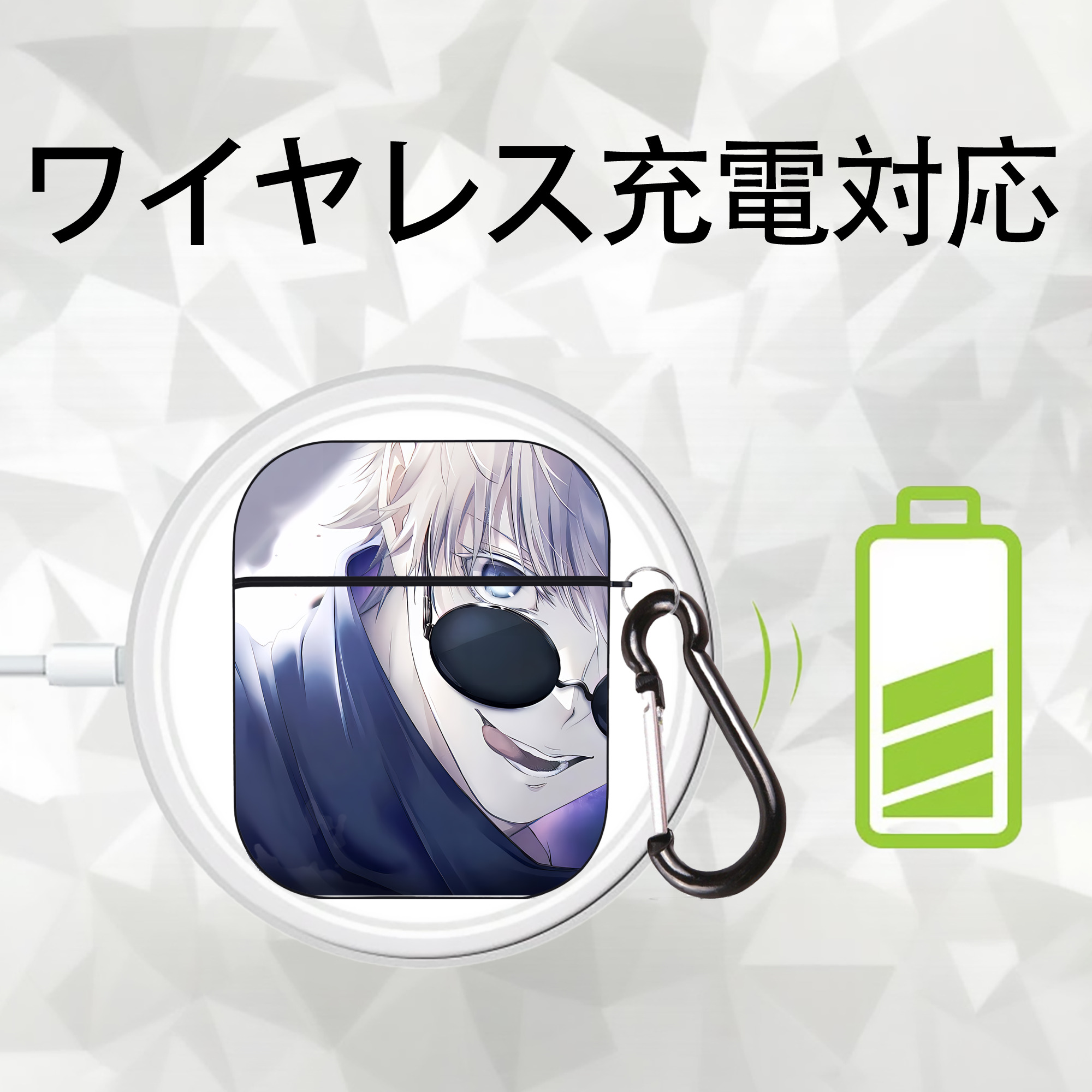 SPY×FAMILY间谍家家酒 AirPods 第2世代保護ケース ハードシェル ブラック 耐衝撃・防指紋・カラビナ付き