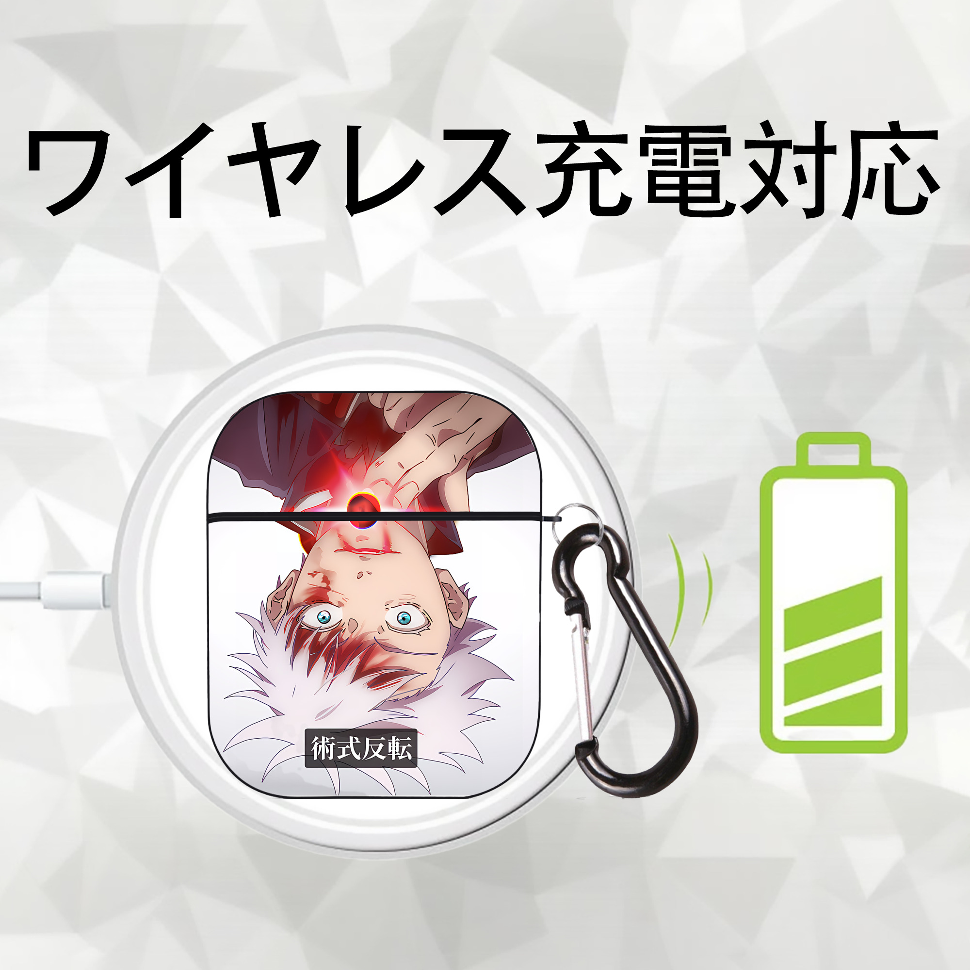 SPY×FAMILY间谍家家酒 AirPods 第2世代保護ケース ハードシェル ブラック 耐衝撃・防指紋・カラビナ付き