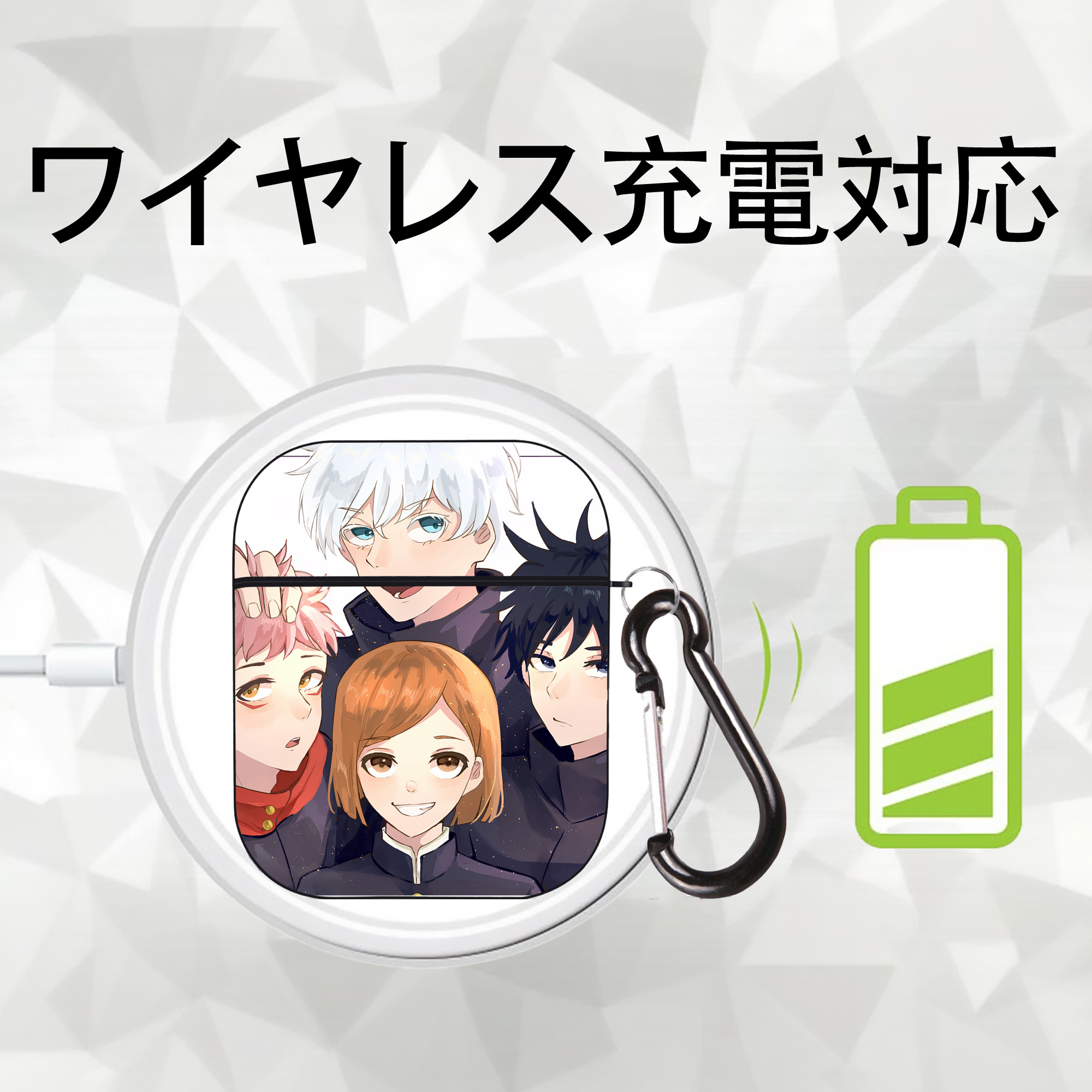 SPY×FAMILY间谍家家酒 AirPods 第2世代保護ケース ハードシェル ブラック 耐衝撃・防指紋・カラビナ付き