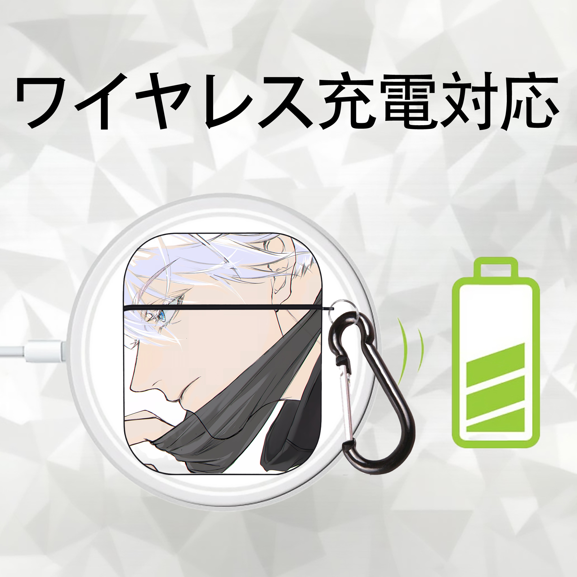 SPY×FAMILY间谍家家酒 AirPods 第2世代保護ケース ハードシェル ブラック 耐衝撃・防指紋・カラビナ付き