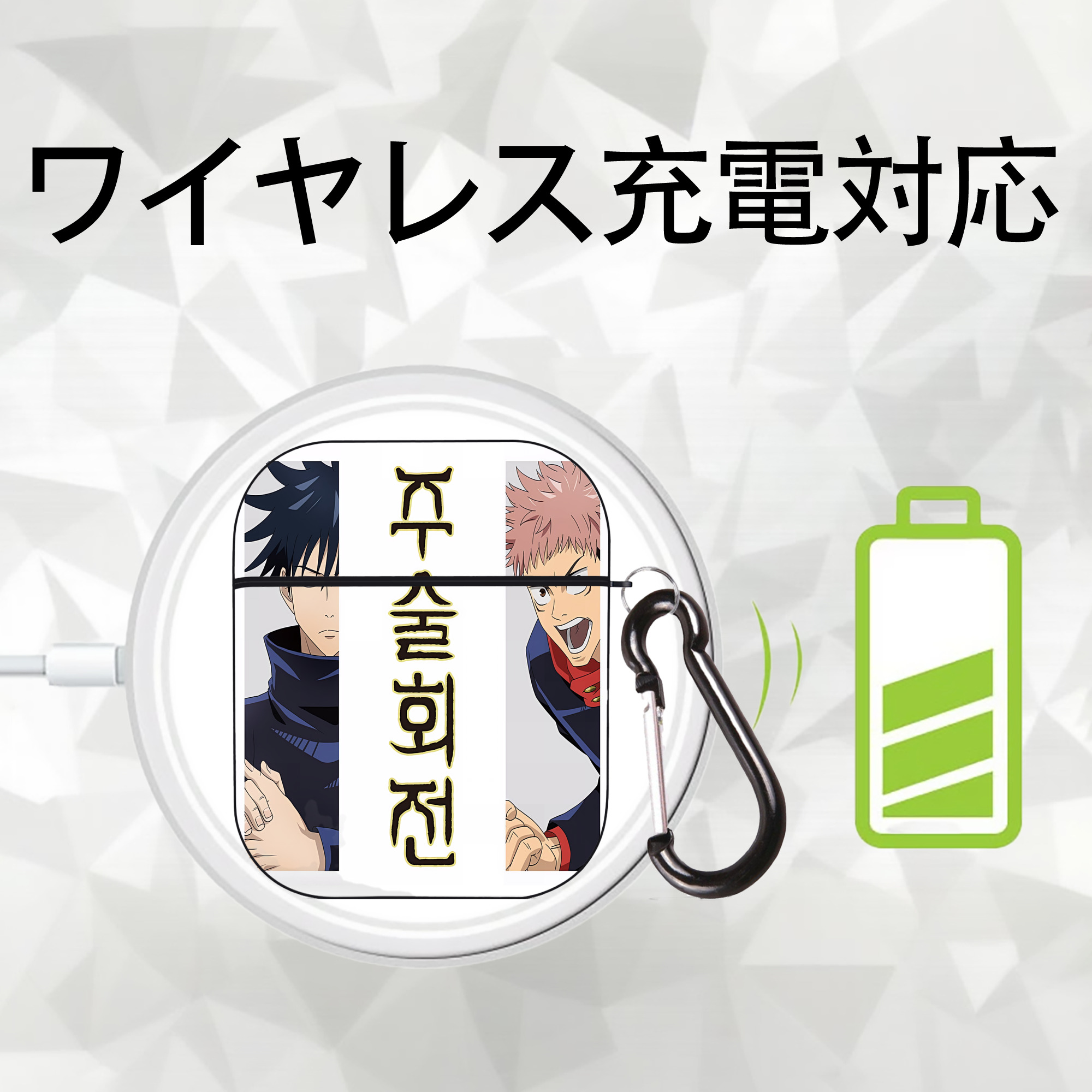 SPY×FAMILY间谍家家酒 AirPods 第2世代保護ケース ハードシェル ブラック 耐衝撃・防指紋・カラビナ付き