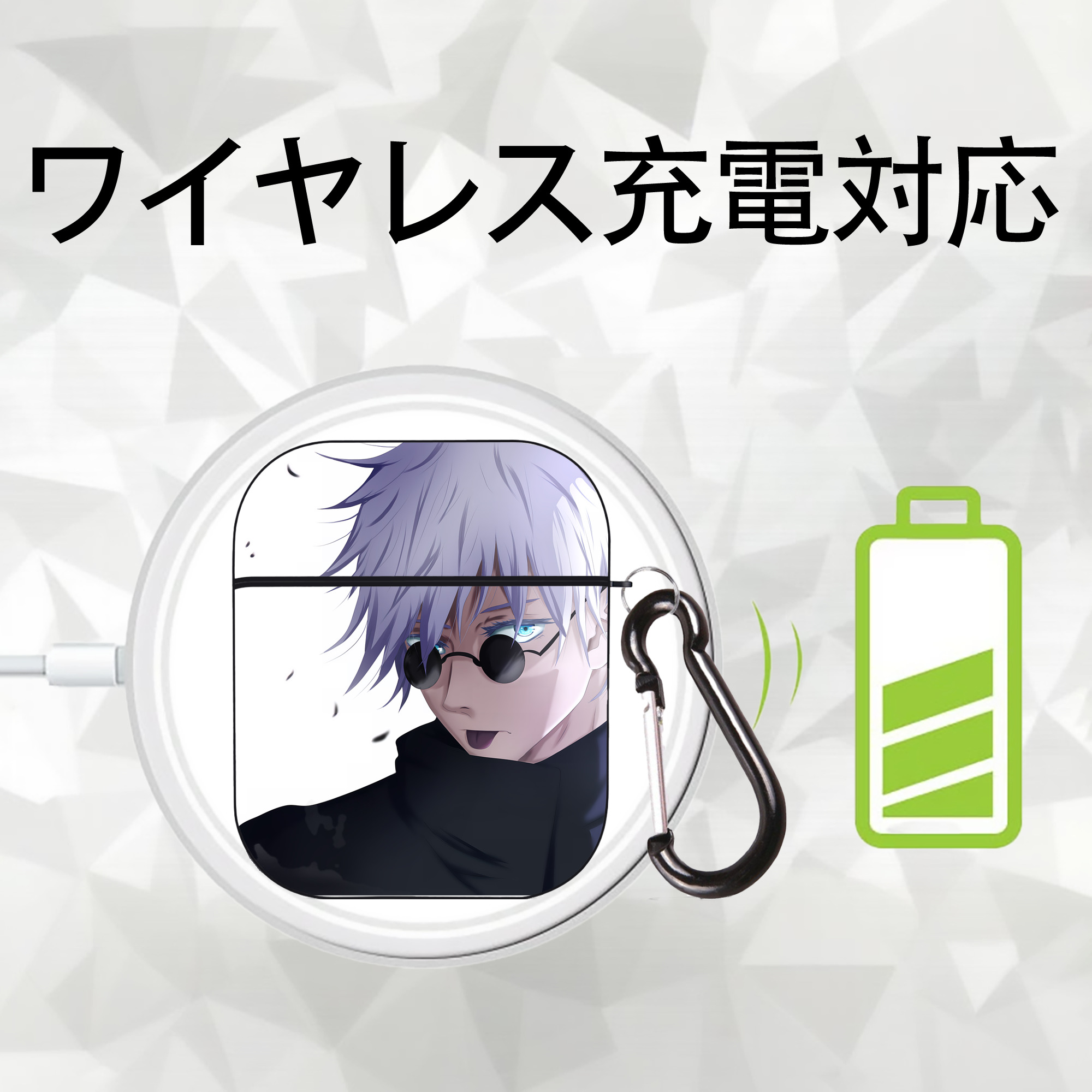 SPY×FAMILY间谍家家酒 AirPods 第2世代保護ケース ハードシェル ブラック 耐衝撃・防指紋・カラビナ付き