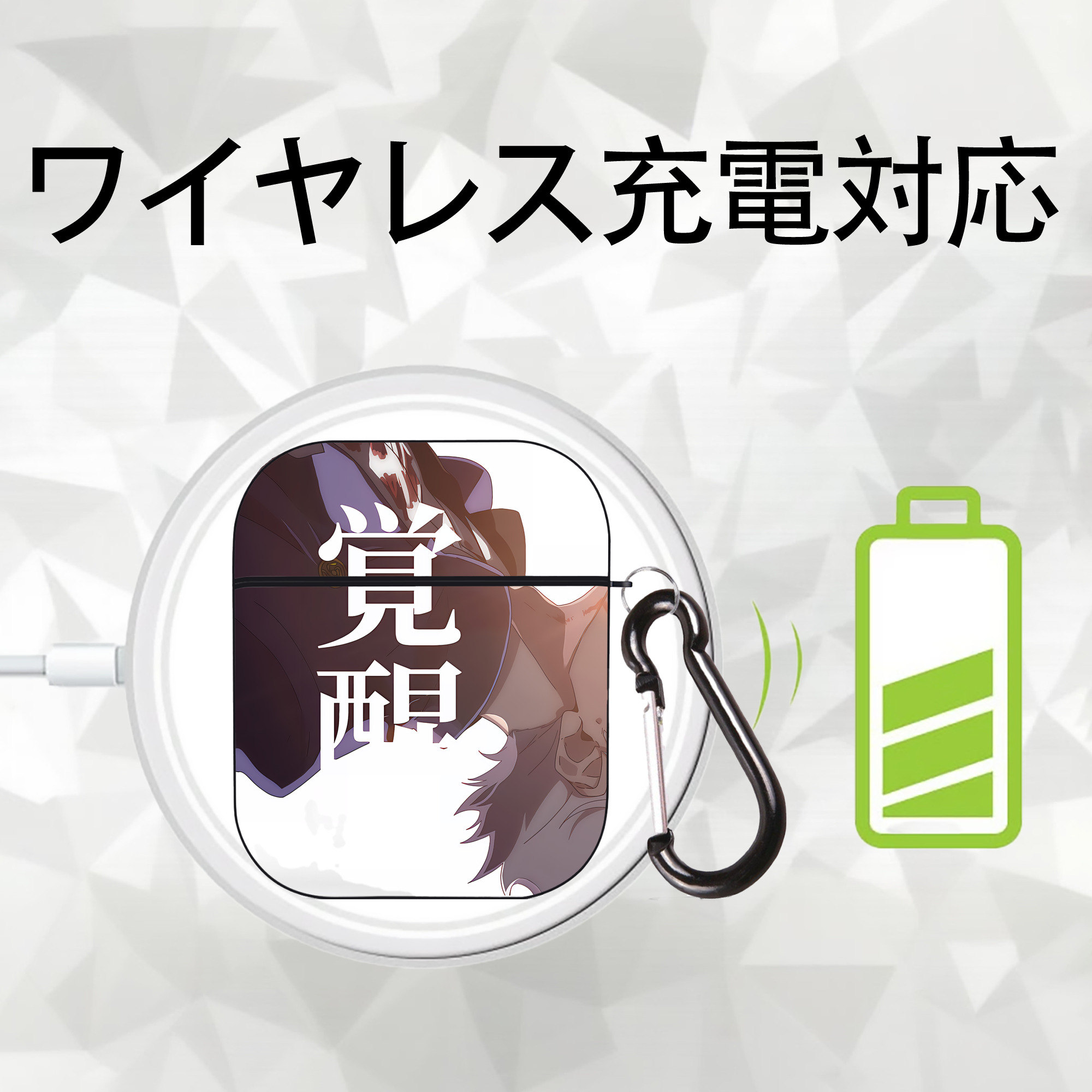 SPY×FAMILY间谍家家酒 AirPods 第2世代保護ケース ハードシェル ブラック 耐衝撃・防指紋・カラビナ付き