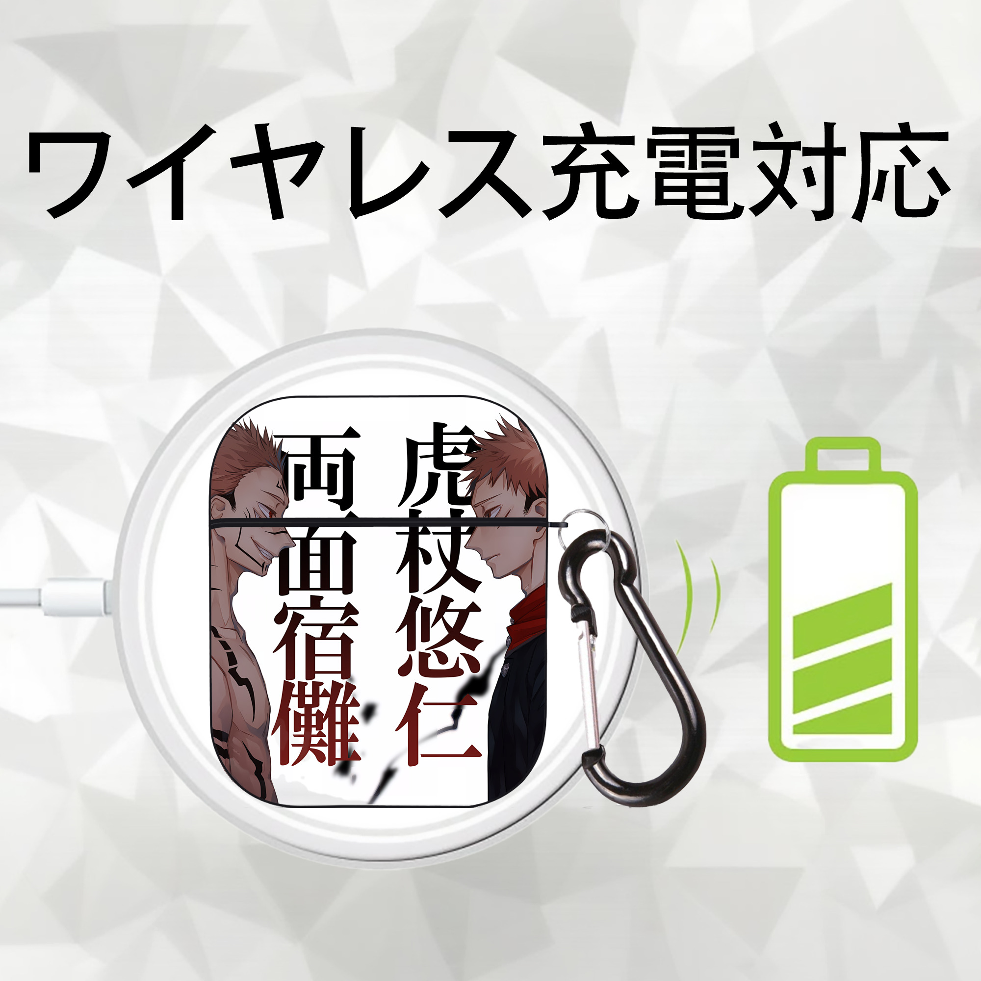 SPY×FAMILY间谍家家酒 AirPods 第2世代保護ケース ハードシェル ブラック 耐衝撃・防指紋・カラビナ付き