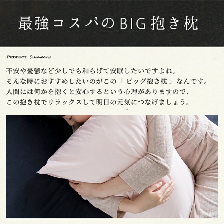 SPY×FAMILY间谍家家酒 ロング抱き枕カバー 両面プリントタイプ（サイズ選択可）