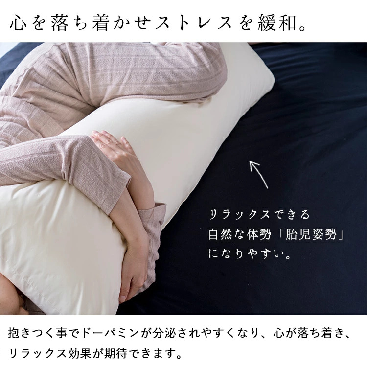 SPY×FAMILY间谍家家酒 ロング抱き枕カバー 両面プリントタイプ（サイズ選択可）