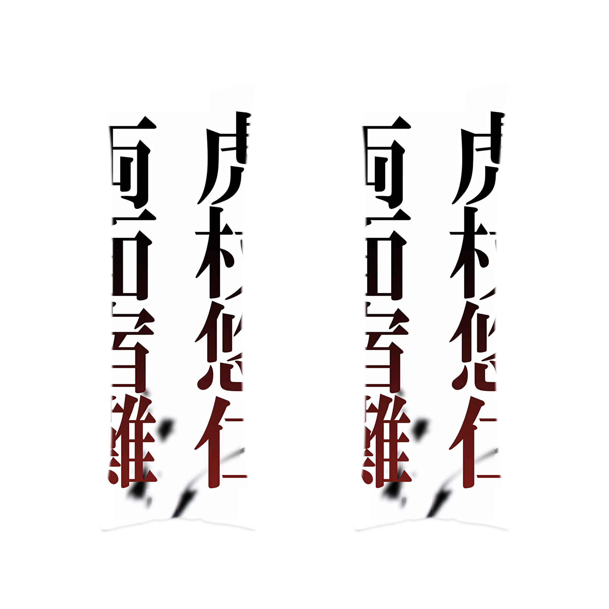 （画像用） SPY×FAMILY间谍家家酒 ロング抱き枕カバー 両面プリントタイプ（サイズ選択可）