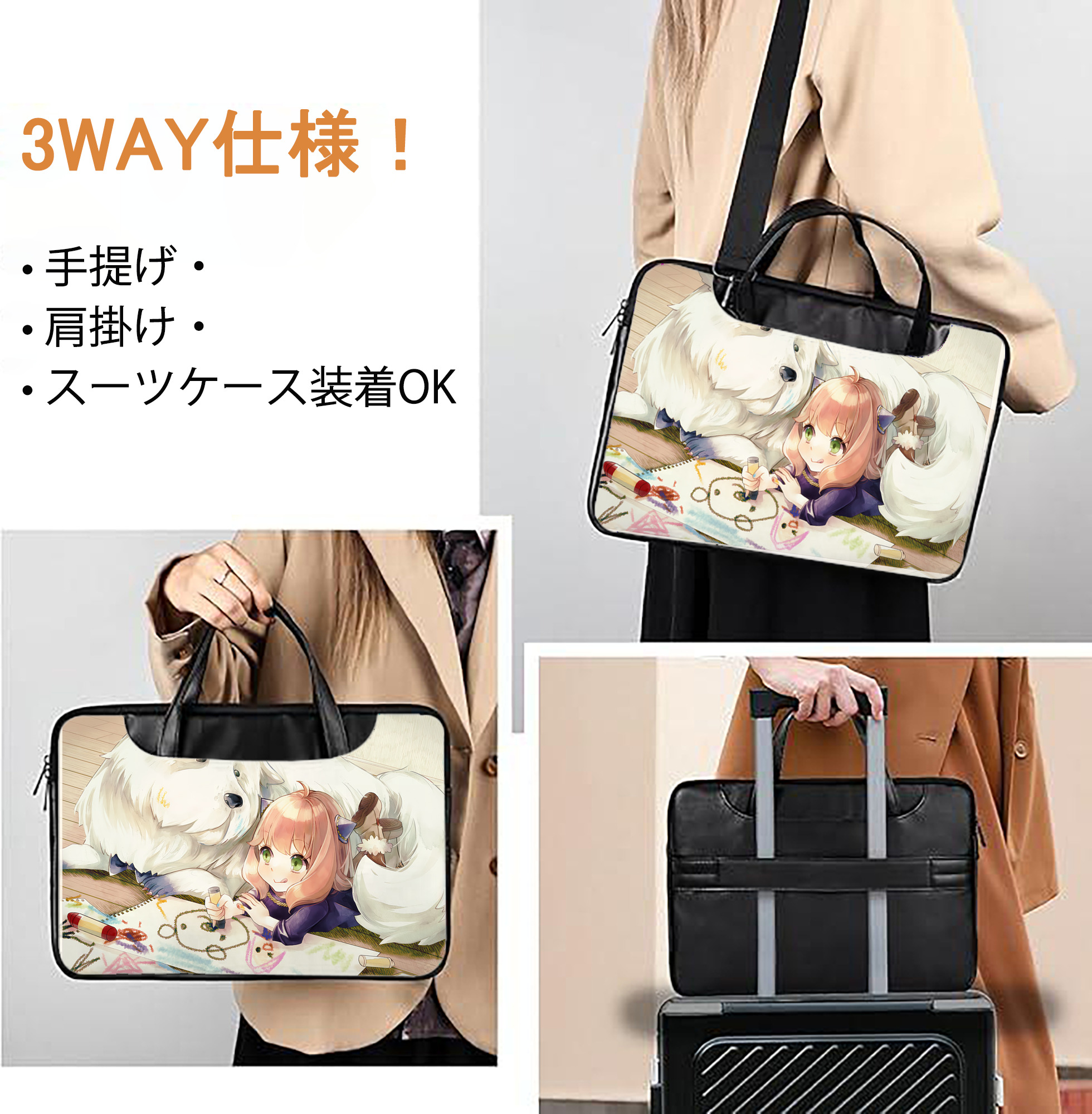 一般的なイメージ