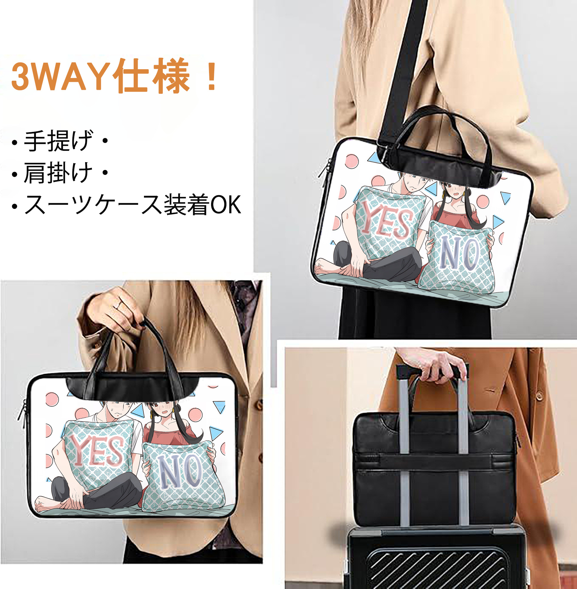 一般的なイメージ