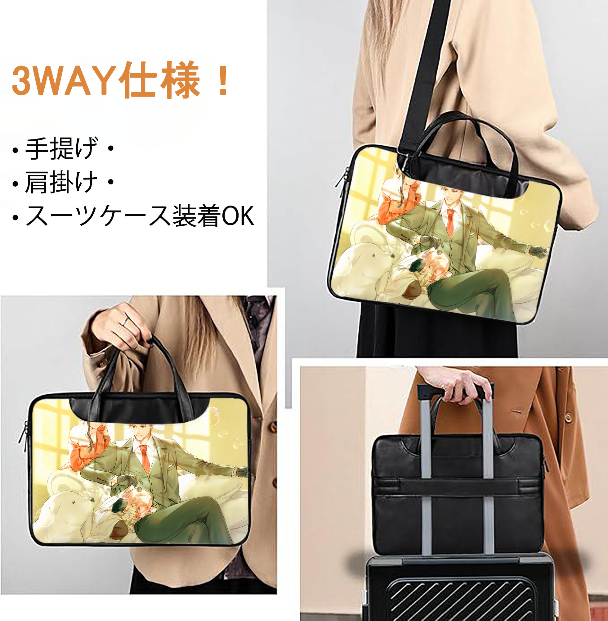 一般的なイメージ