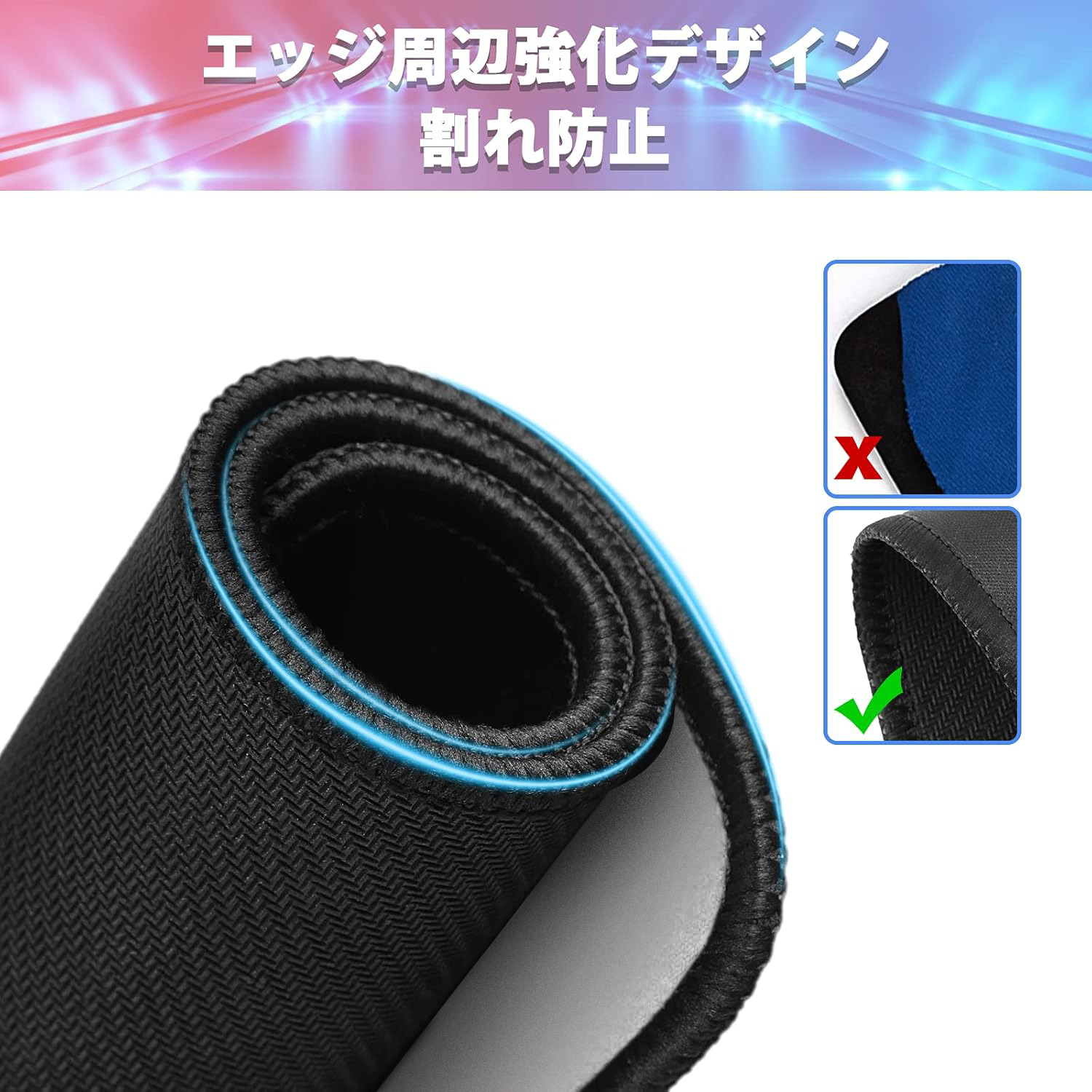 SPY×FAMILY间谍家家酒 ステッチ加工 大判デスクマット／滑り止めマウスパッド