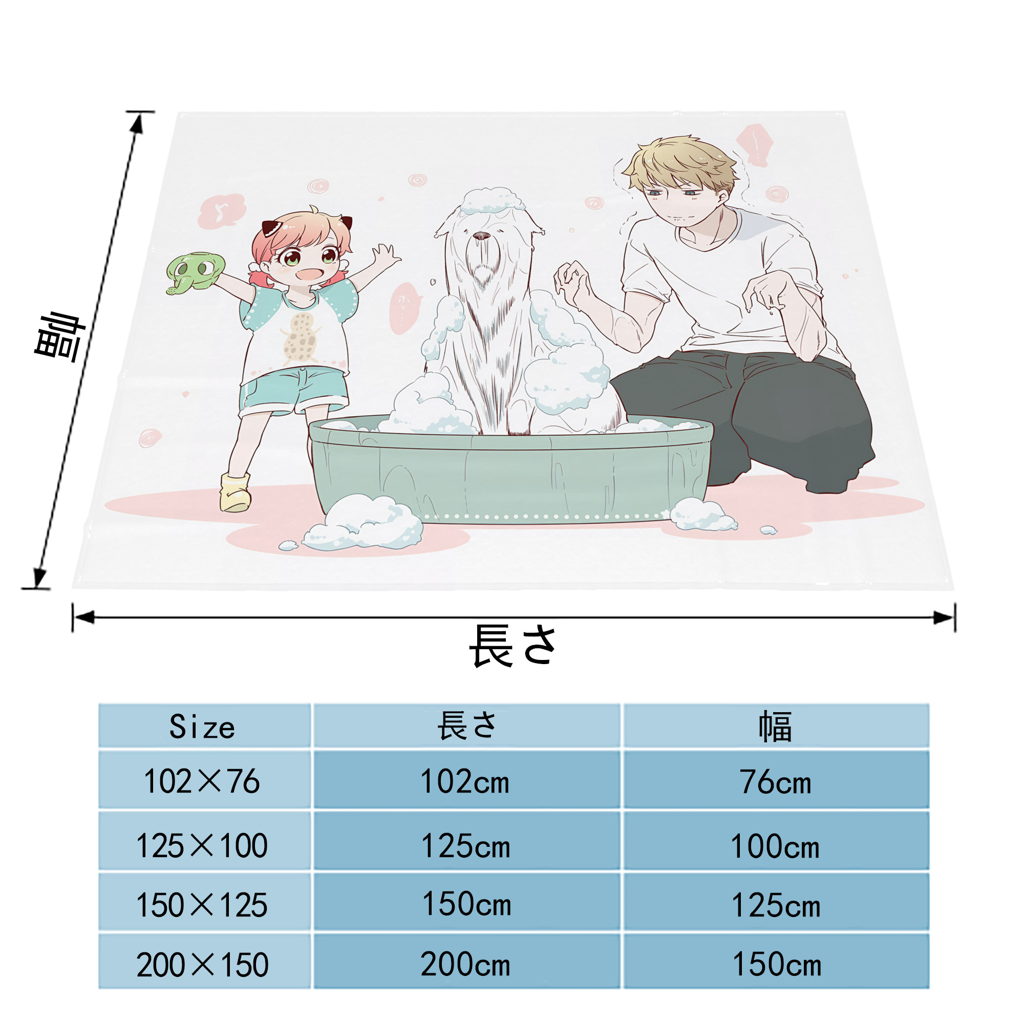 SPY×FAMILY间谍家家酒 フランネルブランケット・多サイズ対応（横型）