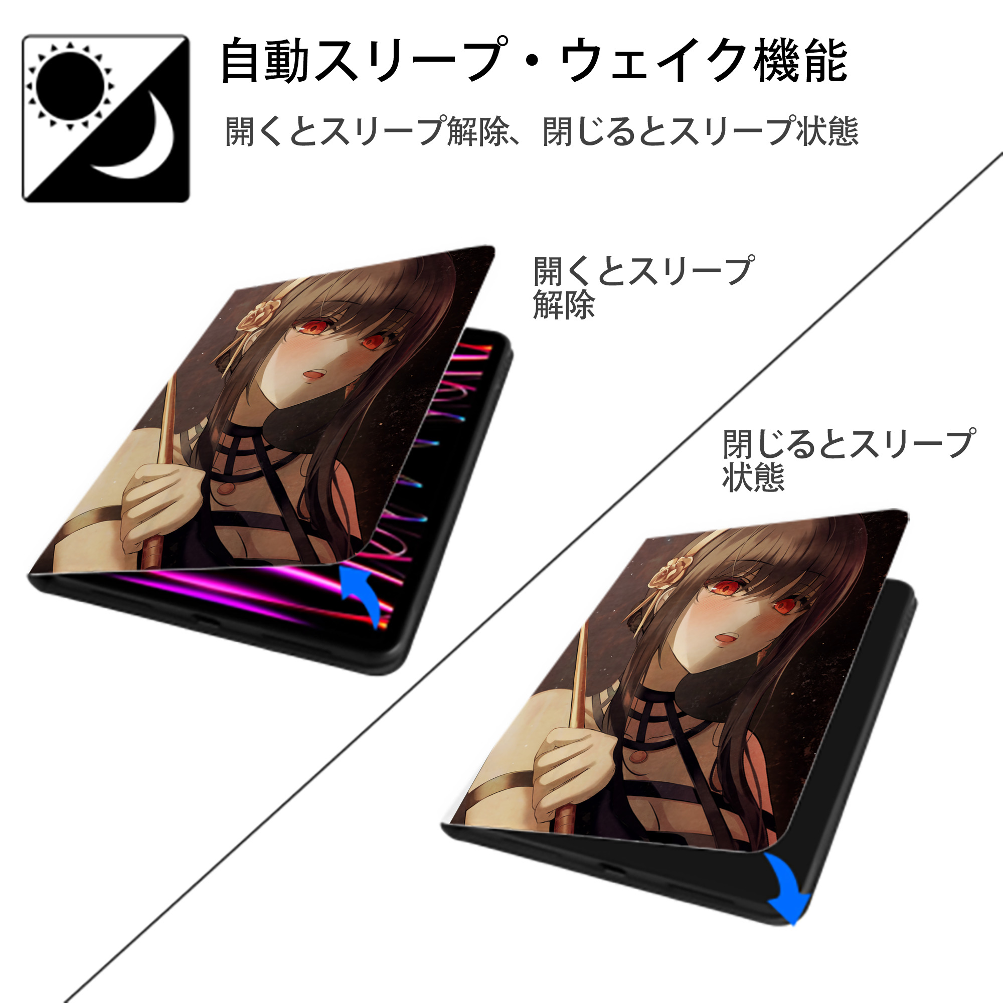 SPY×FAMILY间谍家家酒 IPad ケース ペン収納付き 三つ折りスタンド PUレザー×シリコン 対応機種9.5/10.5/10.9インチ