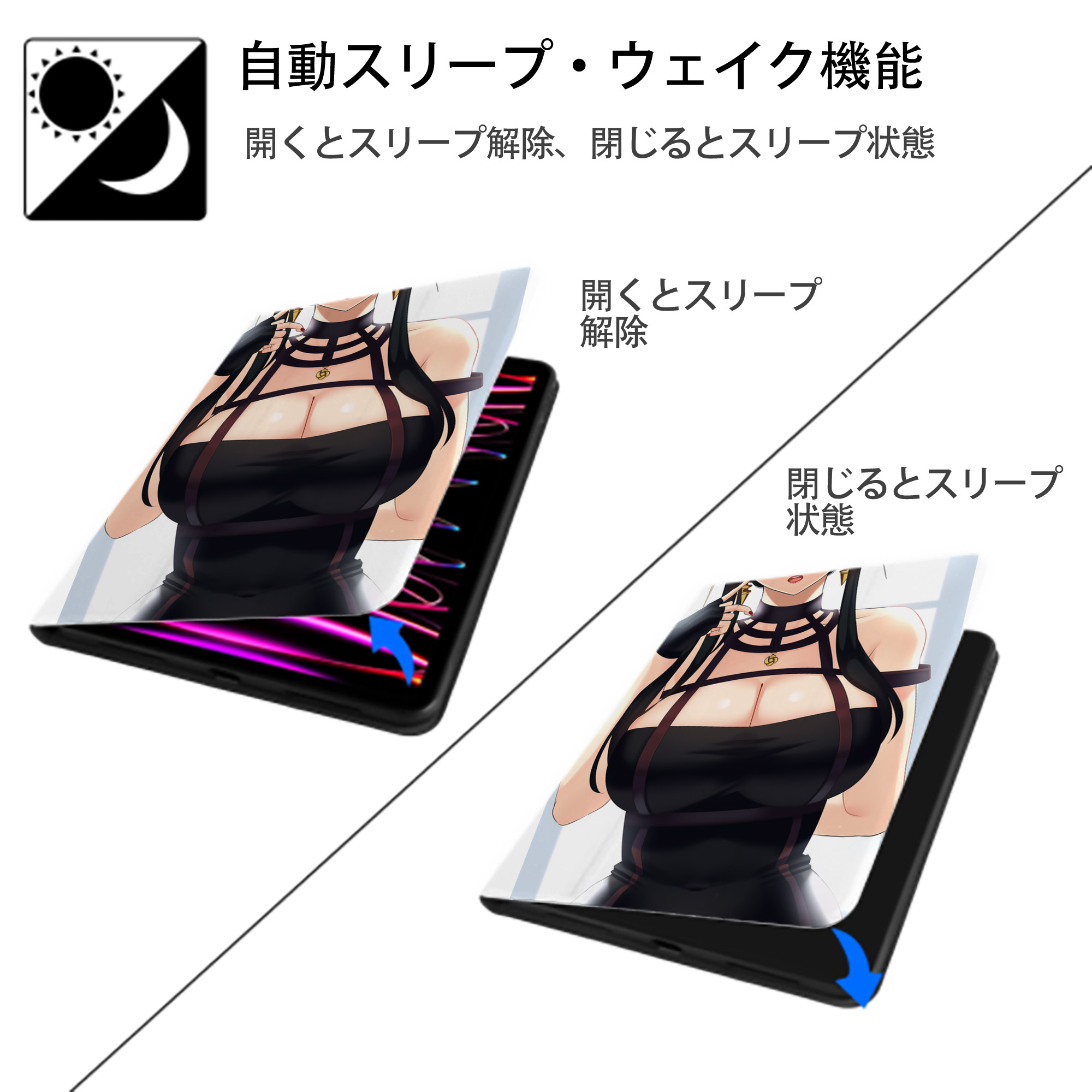 SPY×FAMILY间谍家家酒 IPad ケース ペン収納付き 三つ折りスタンド PUレザー×シリコン 対応機種9.5/10.5/10.9インチ