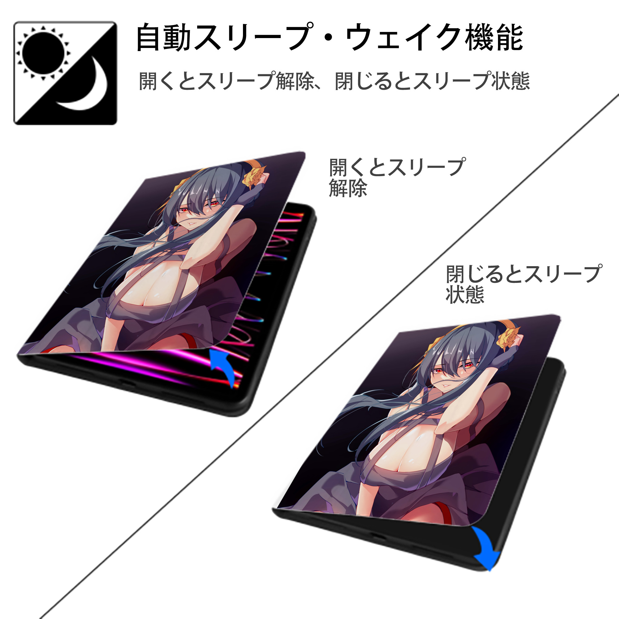 SPY×FAMILY间谍家家酒 IPad ケース ペン収納付き 三つ折りスタンド PUレザー×シリコン 対応機種9.5/10.5/10.9インチ