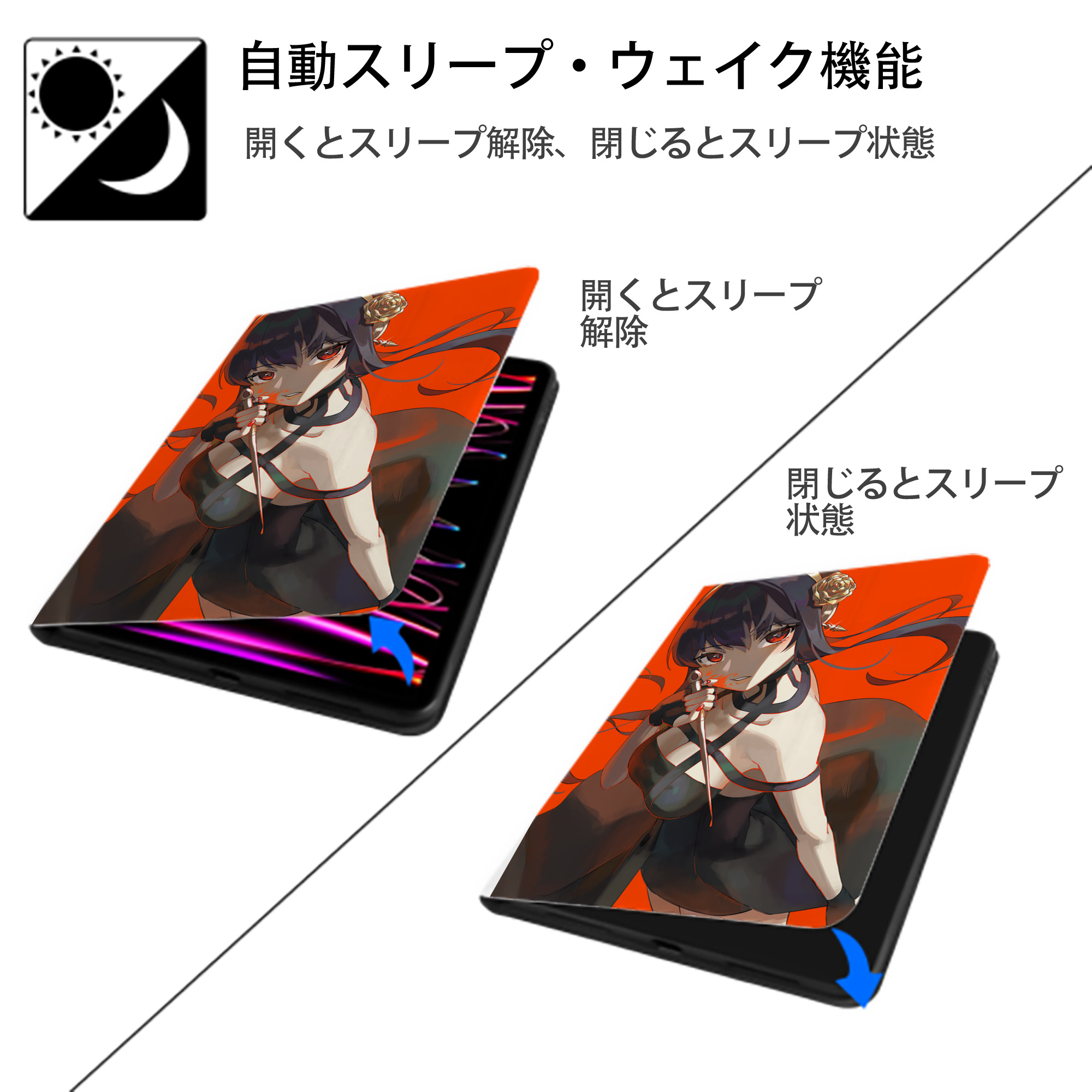 SPY×FAMILY间谍家家酒 IPad ケース ペン収納付き 三つ折りスタンド PUレザー×シリコン 対応機種9.5/10.5/10.9インチ