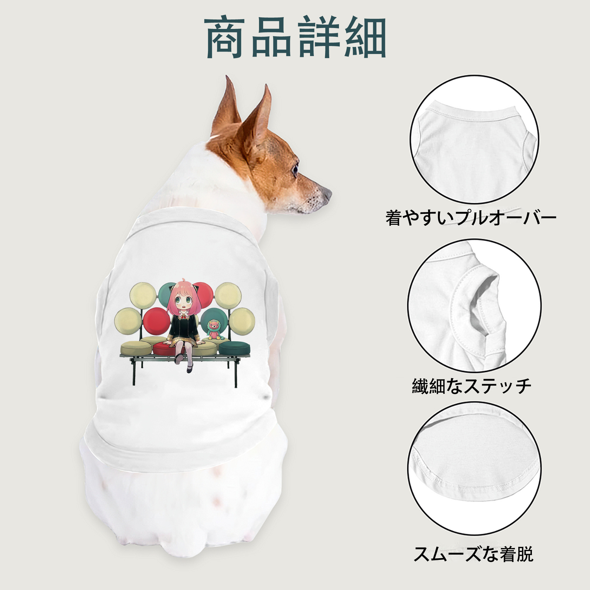 一般的なイメージ