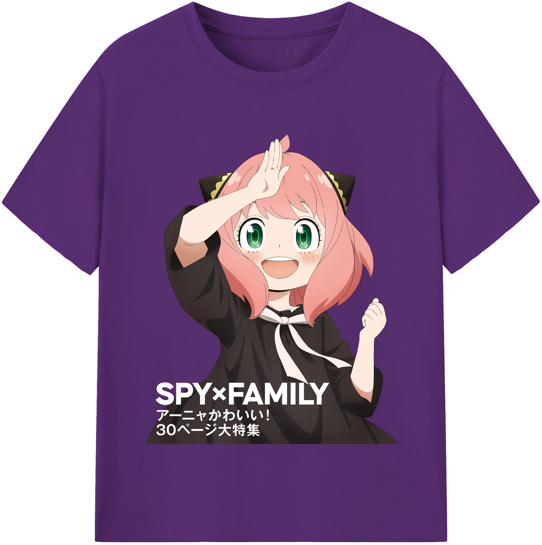 （画像用） SPY×FAMILY间谍家家酒 綿100％半袖Tシャツ（フロントプリント）